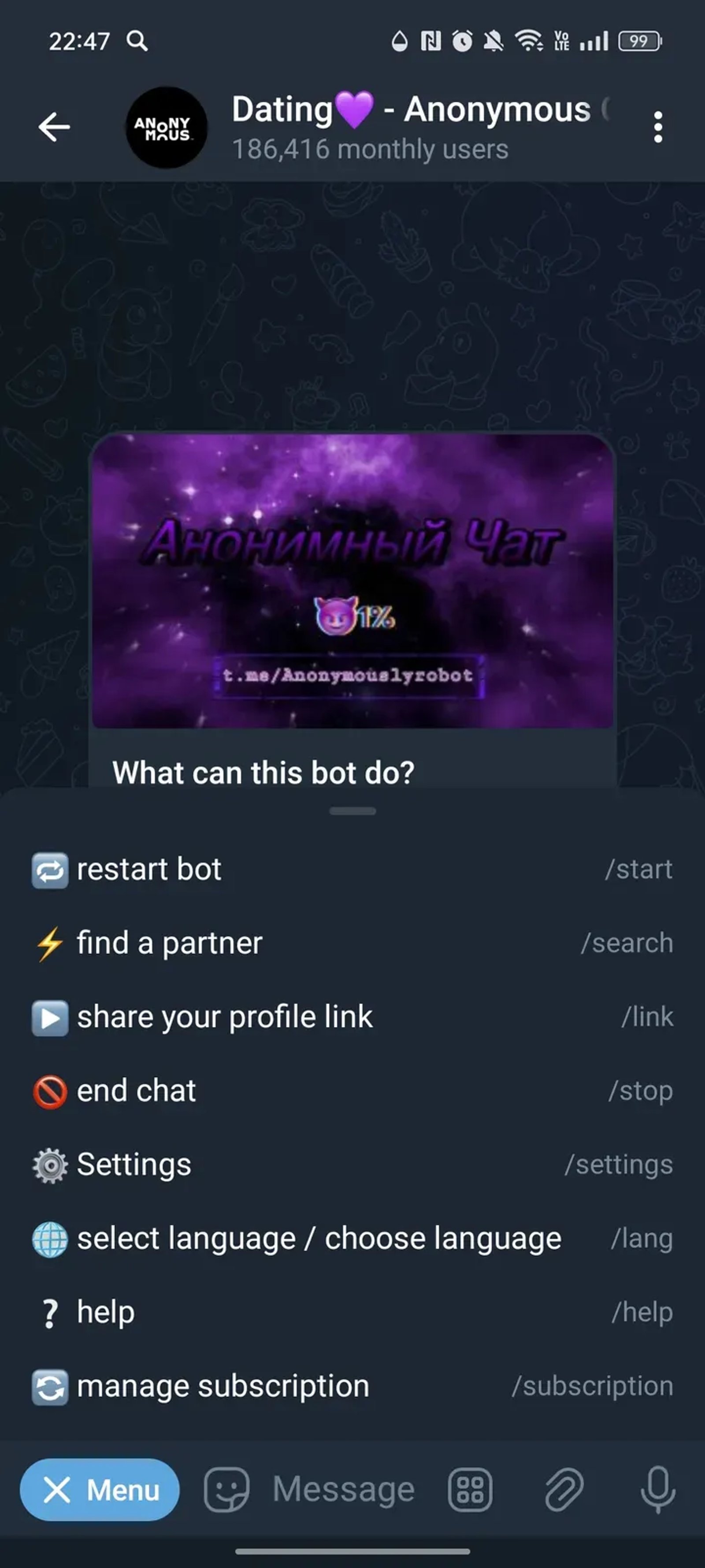 Dating💜 - Anonymous Chat | Talk в Телеграм — скриншот 2