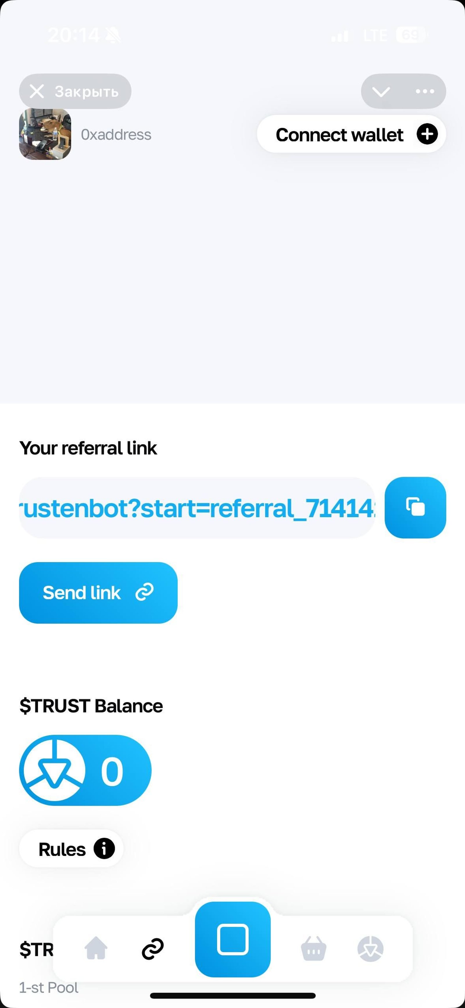 TonTrust Telegram Screenshot 3