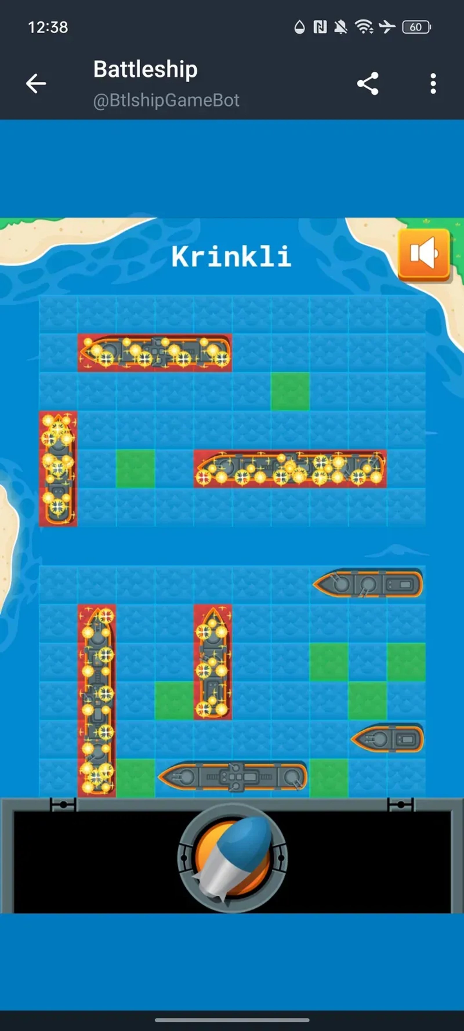 Battleship Game в Телеграм — скриншот 4