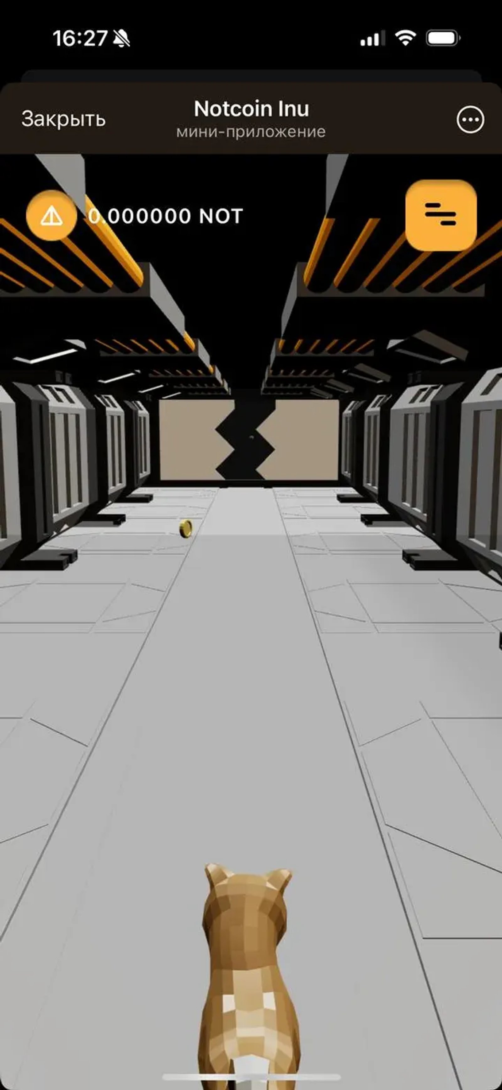 Notcoin Inu в Телеграм — скриншот 4