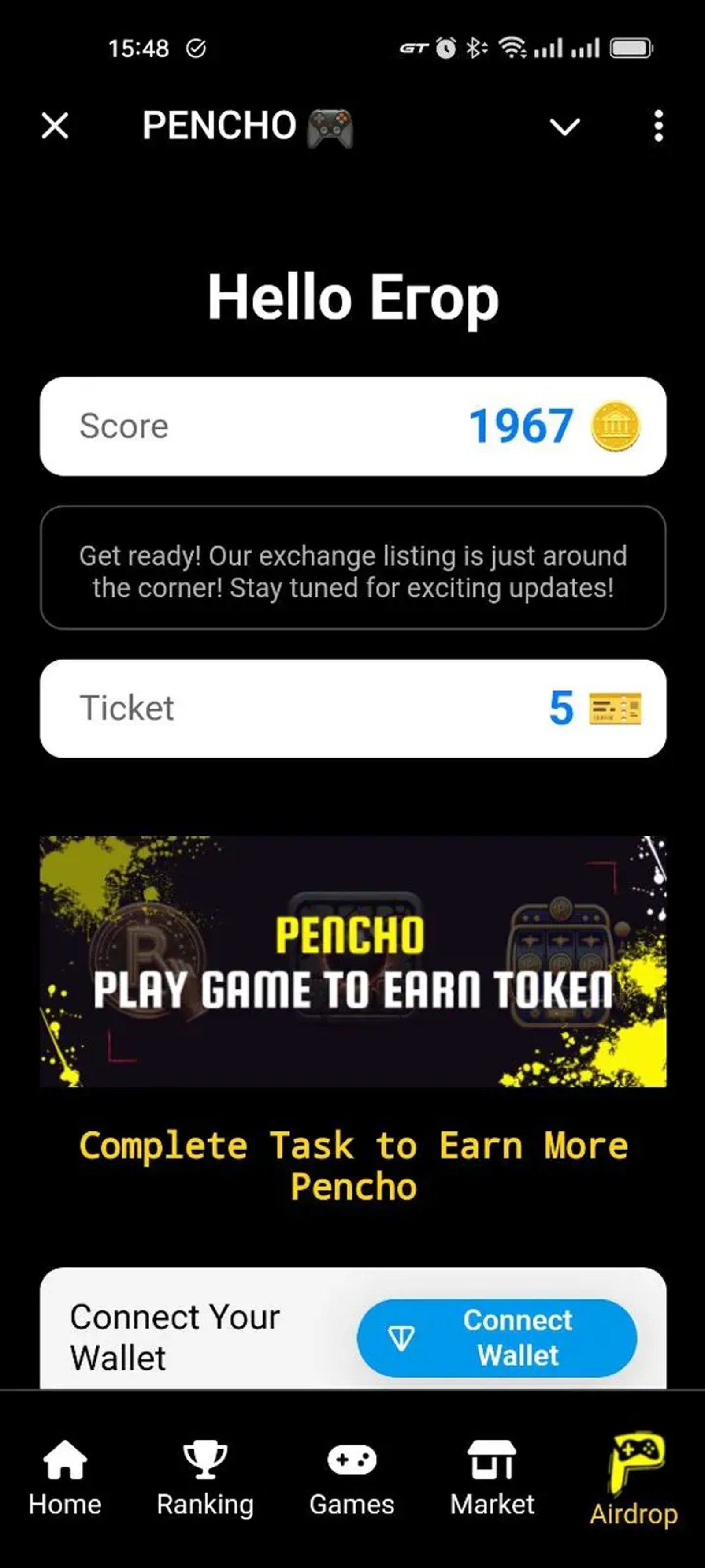 PENCHO 🎮 в Телеграм — скриншот 4