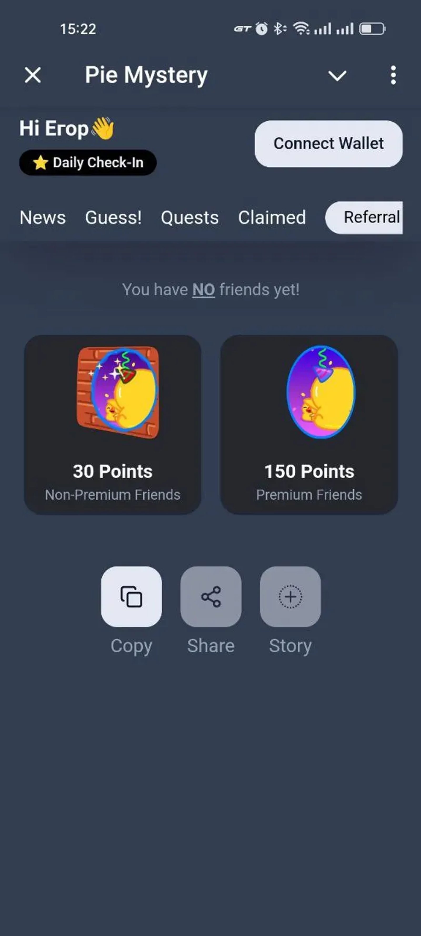 Pie Mystery в Телеграм — скриншот 3