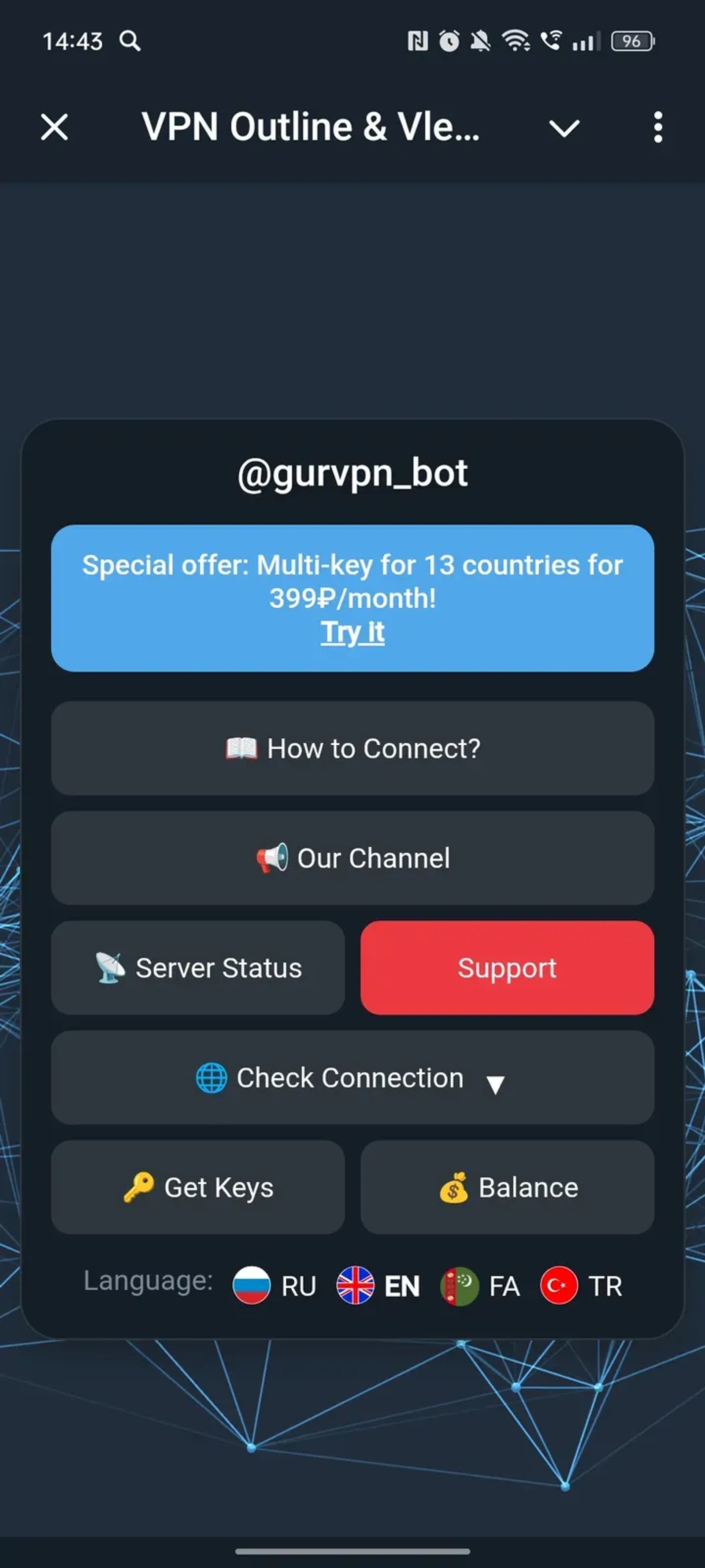 VPN Outline & Vless | Lucky VPN keys and subscriptions 🥰 GurVPN в Телеграм — скриншот 1