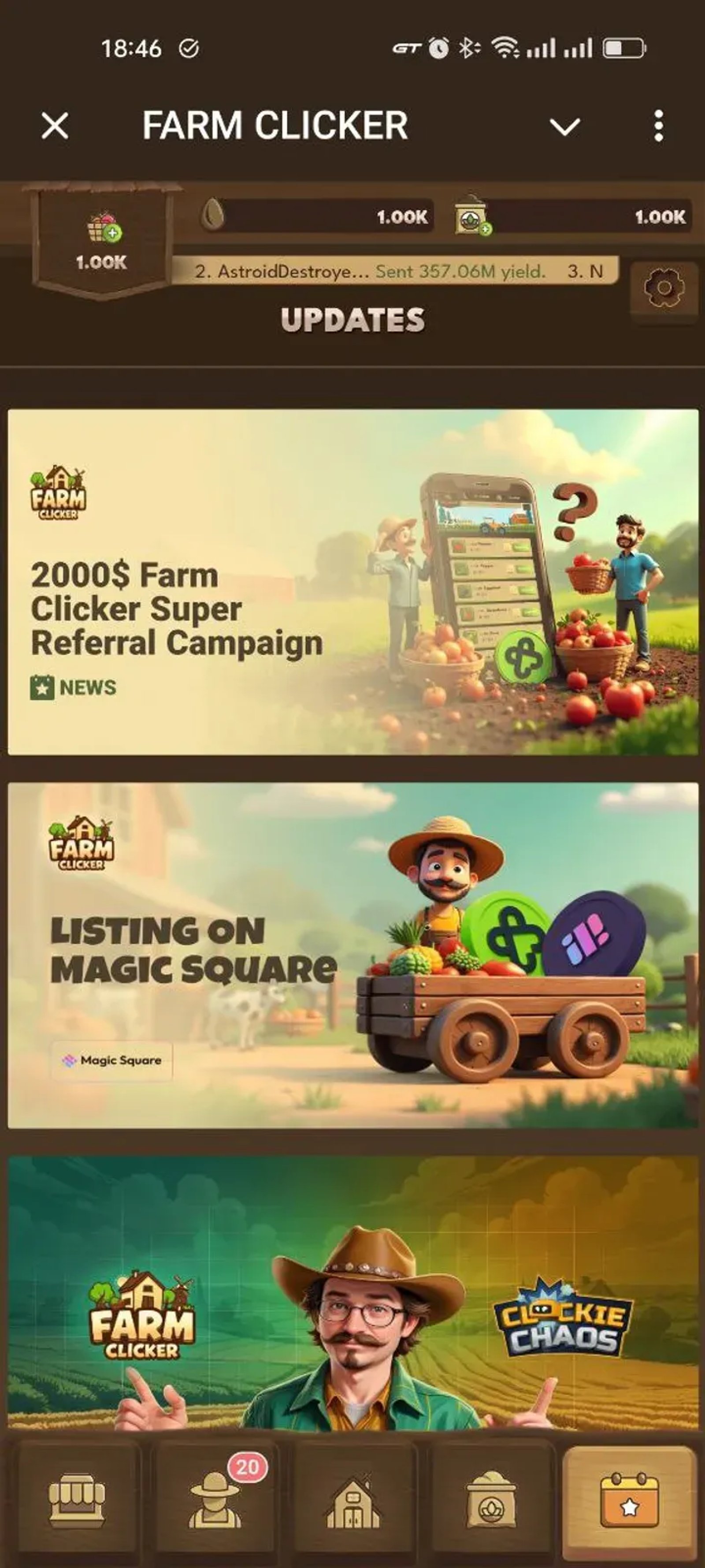 FARM CLICKER в Телеграм — скриншот 2