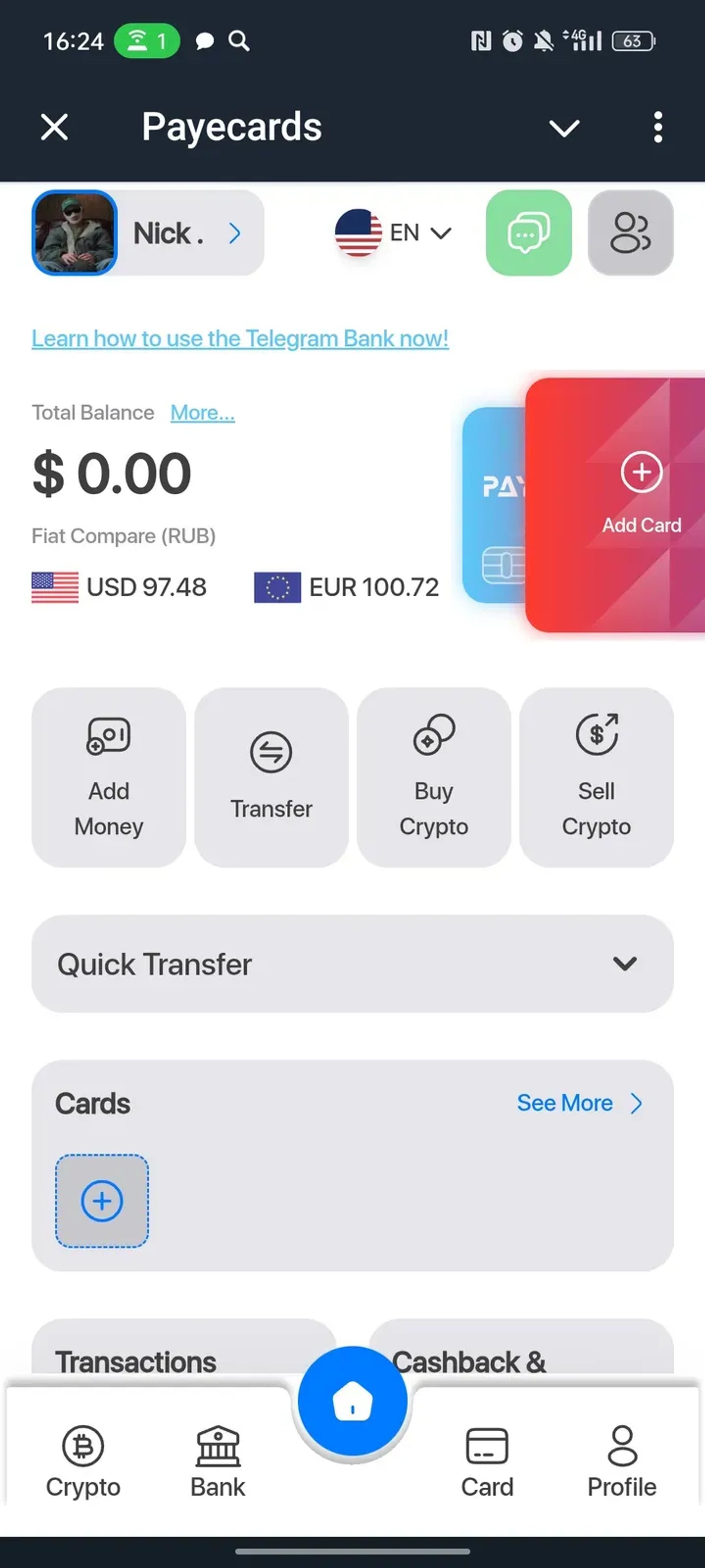 Payecards в Телеграм — скриншот 1