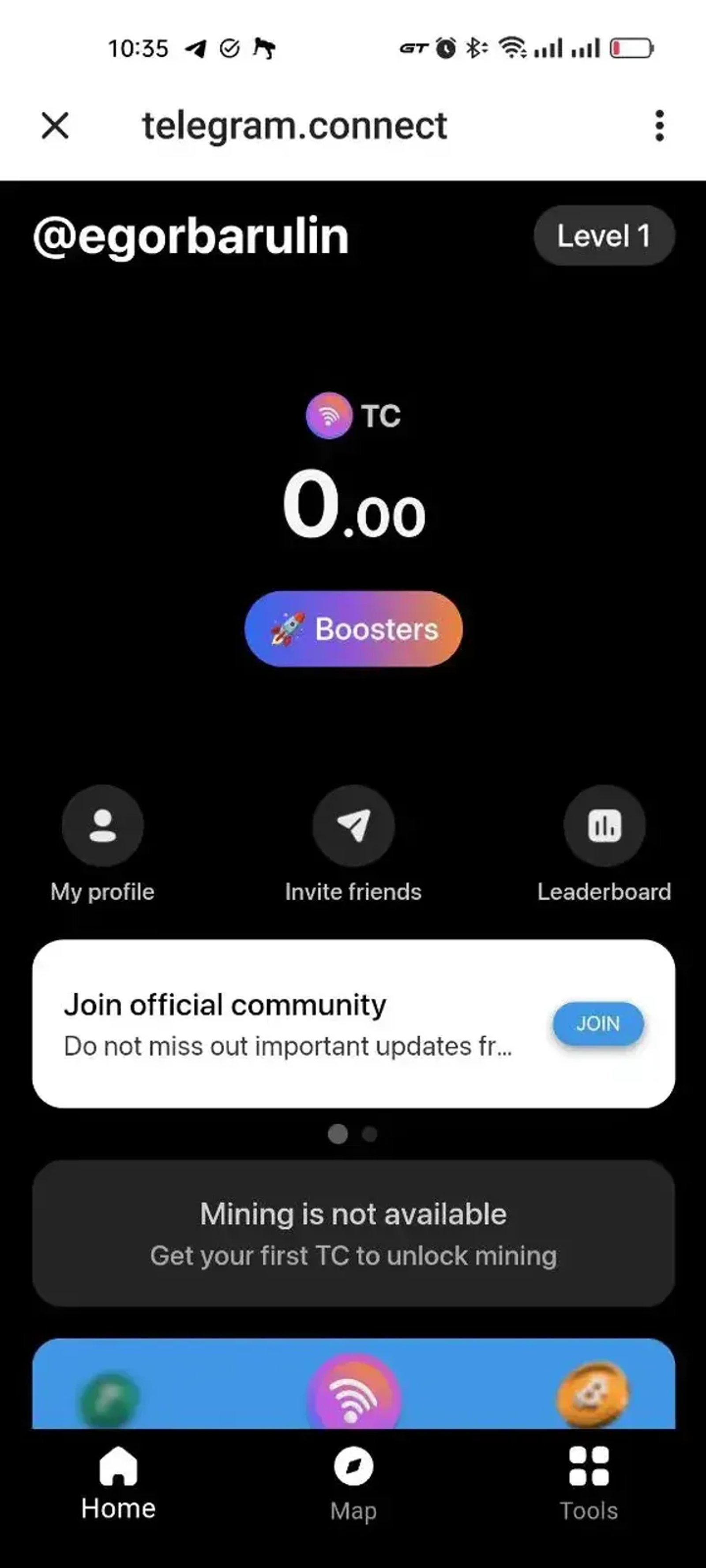 telegram.connect в Телеграм — скриншот 4