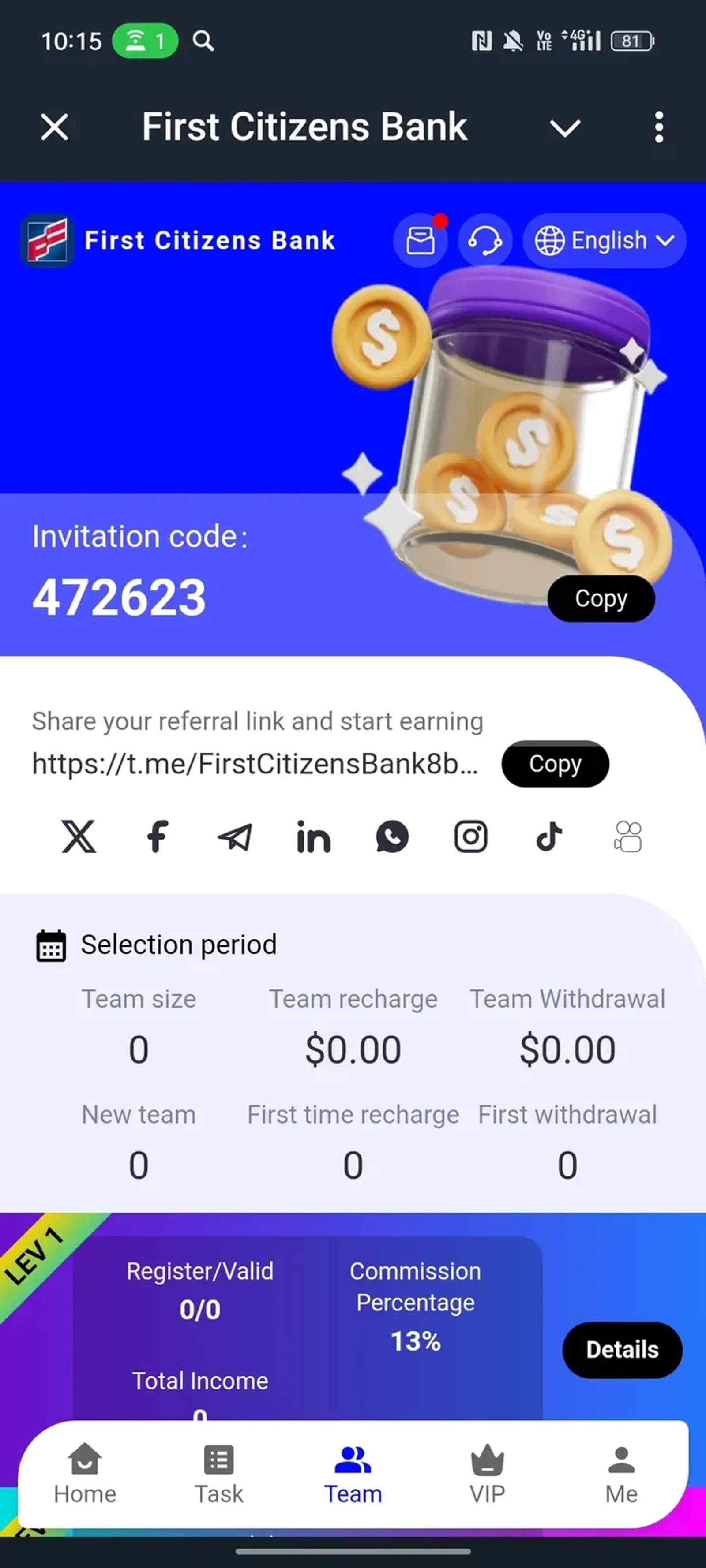 First Citizens Bank в Телеграм — скриншот 3