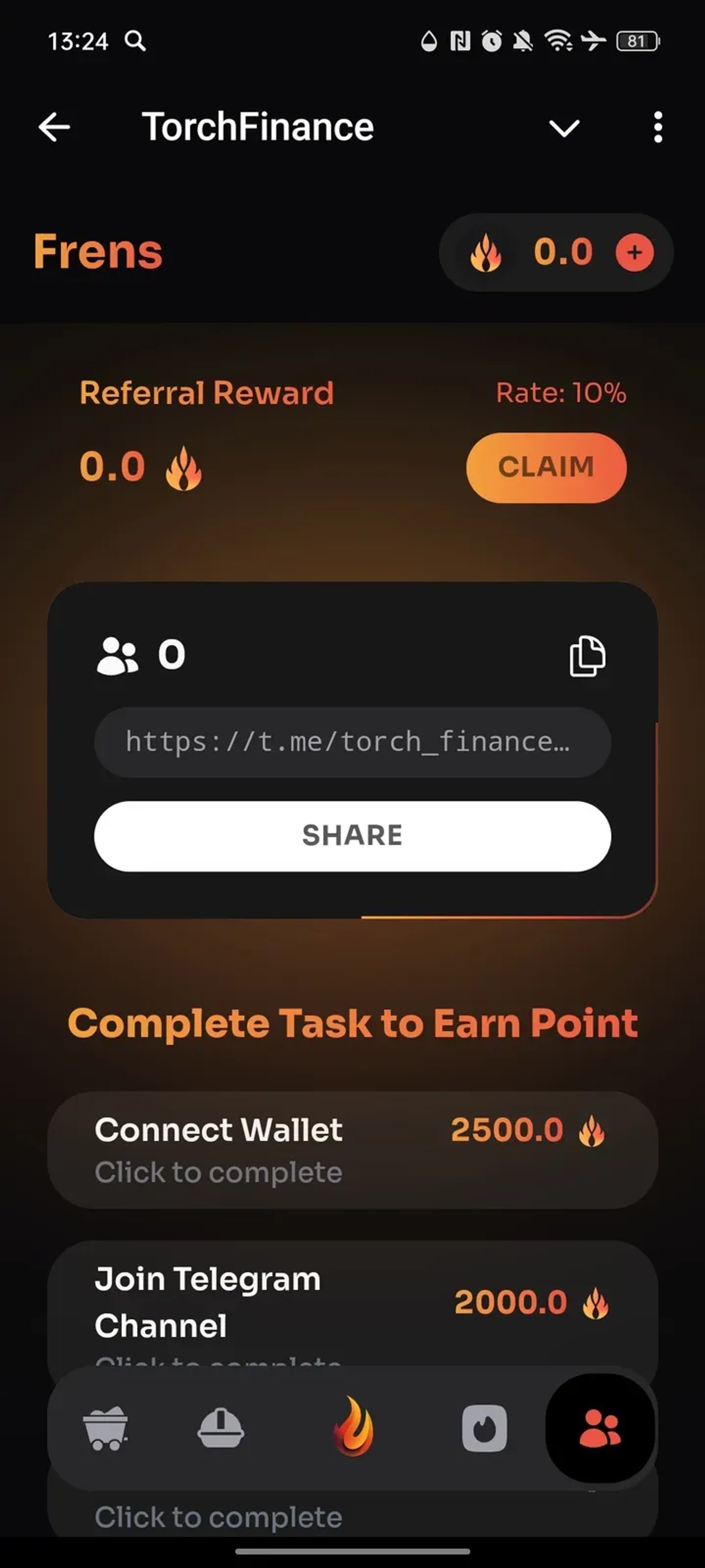 Torch DEX в Телеграм — скриншот 5