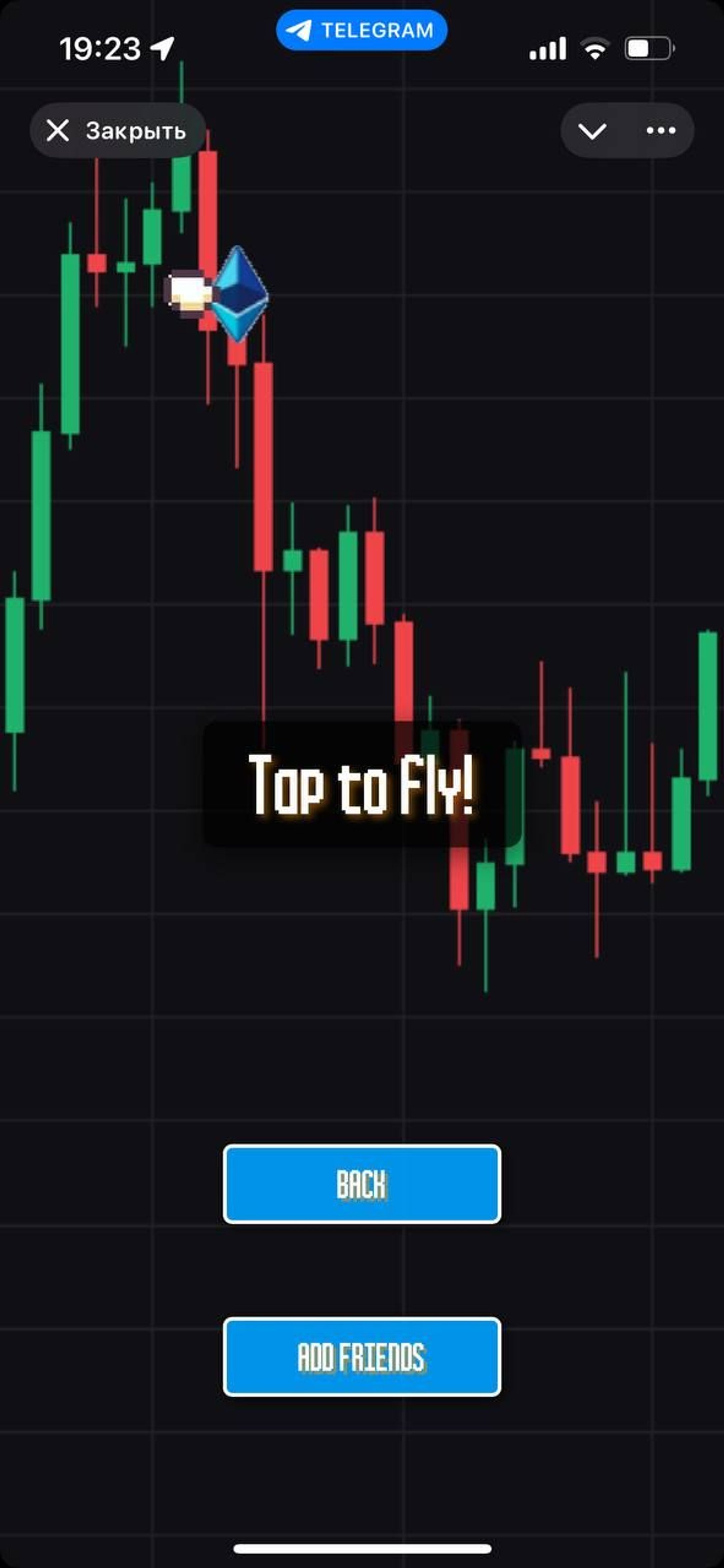 FlappyCoinBot в Телеграм — скриншот 4