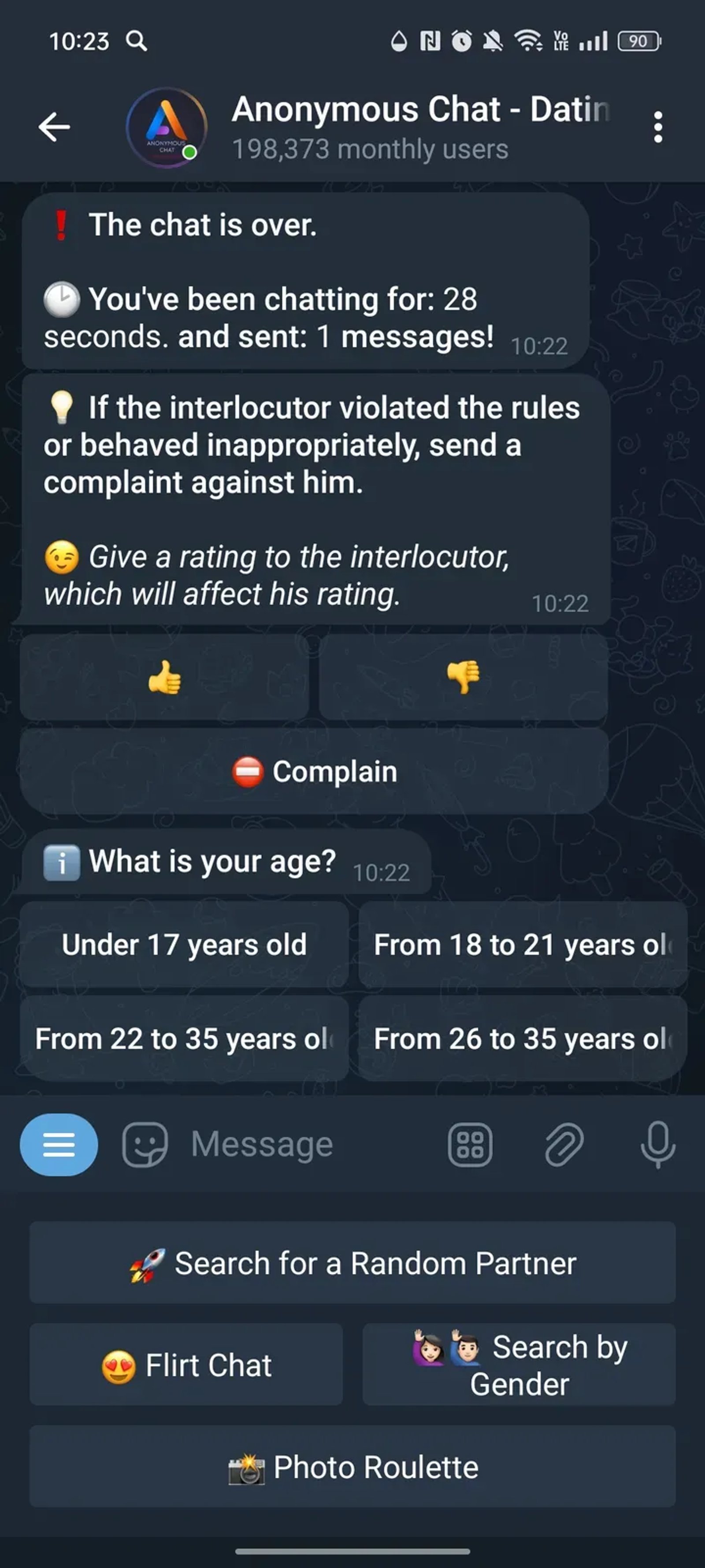 Anonymous Chat - Dating в Телеграм — скриншот 4