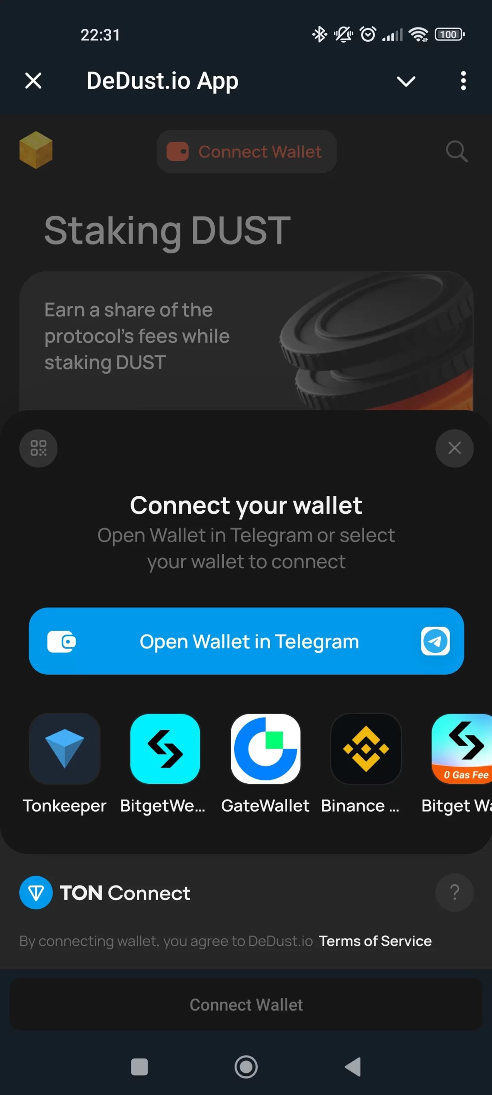 DeDust io Соединение
