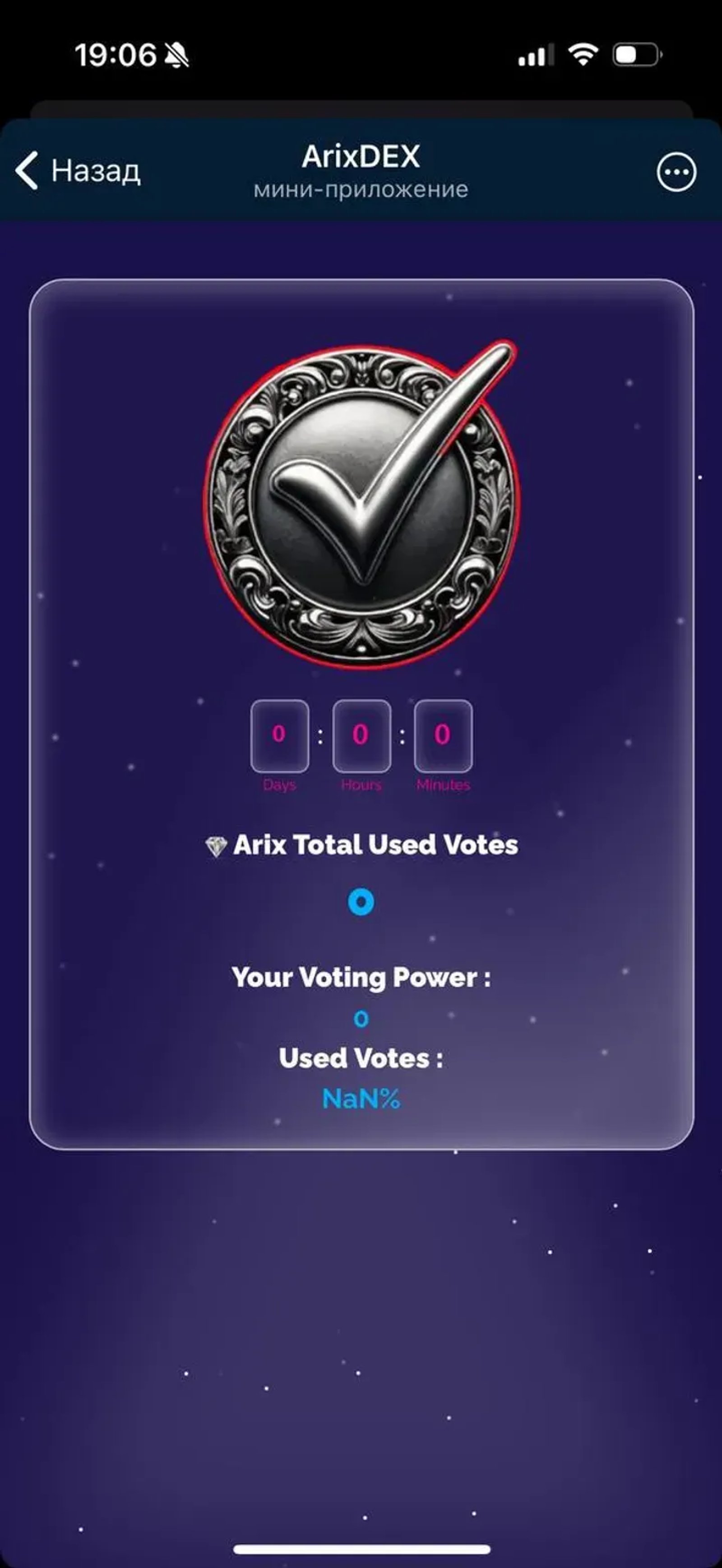 Arixdex Telegram Screenshot 7