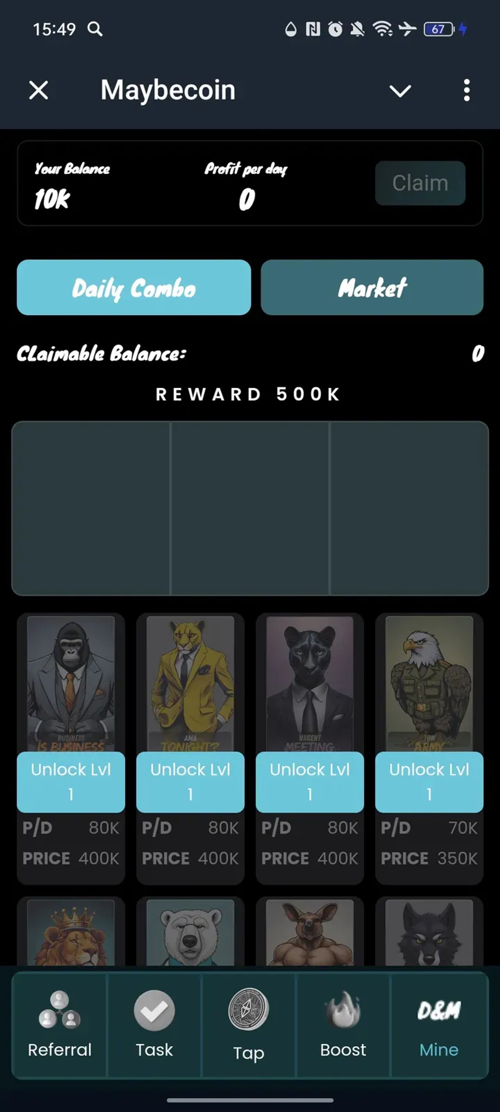 Maybecoin в Телеграм — скриншот 5