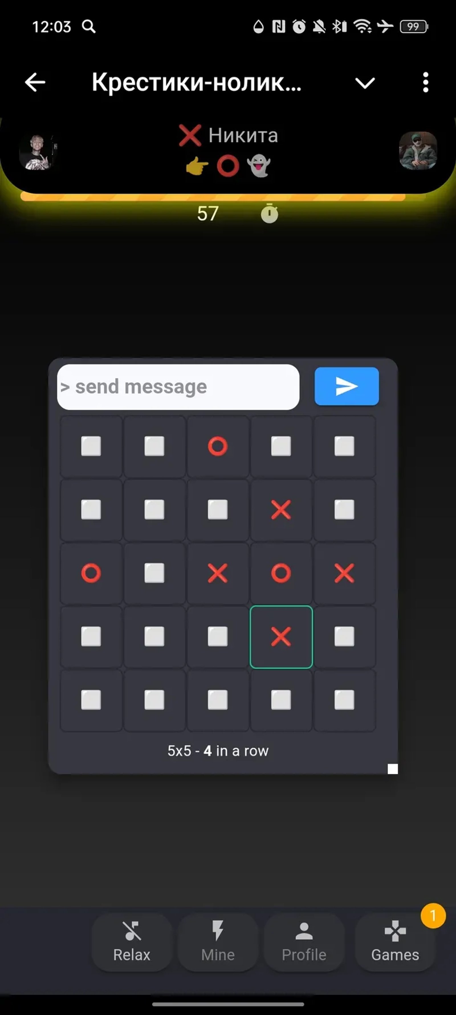 xochatbot Telegram Screenshot 2