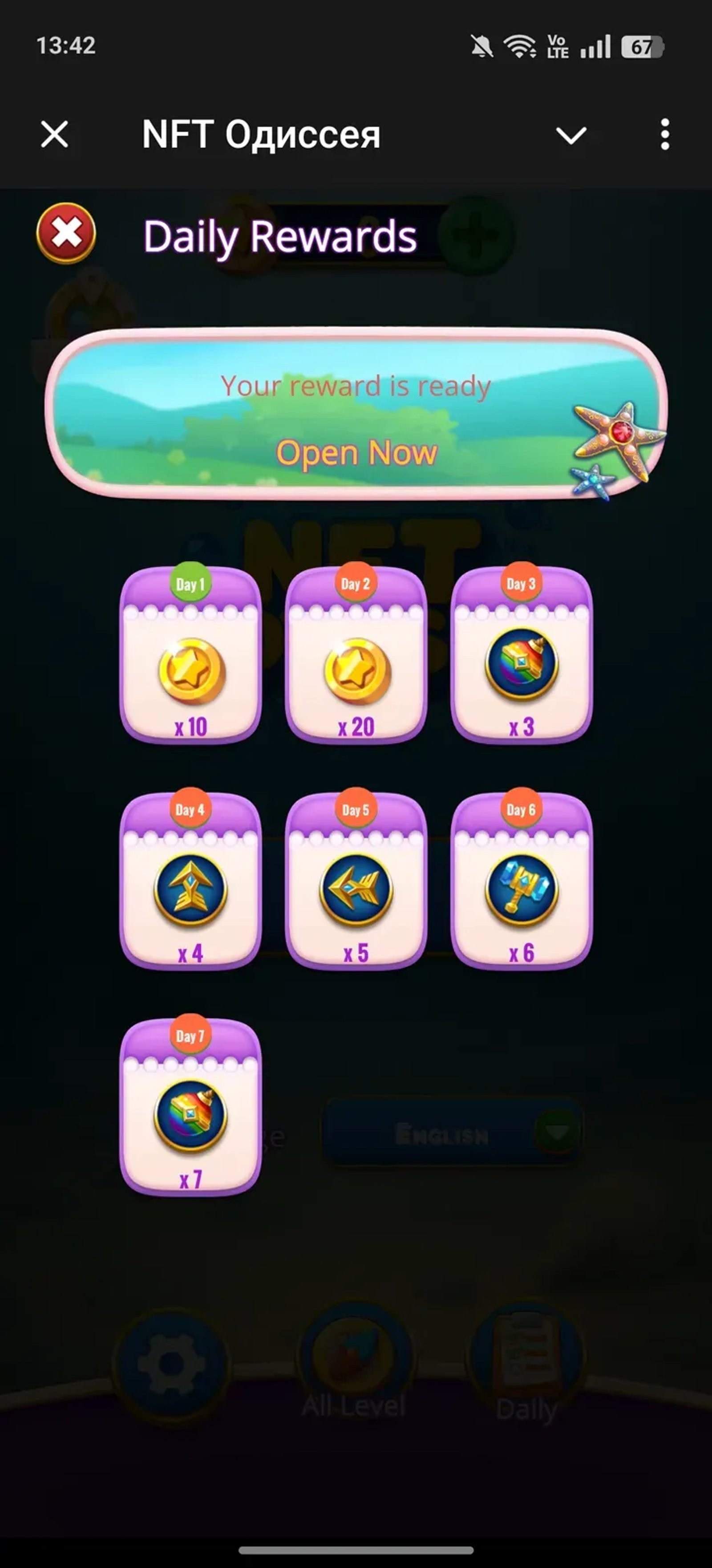 nft_odyssey_bot Telegram Screenshot 2