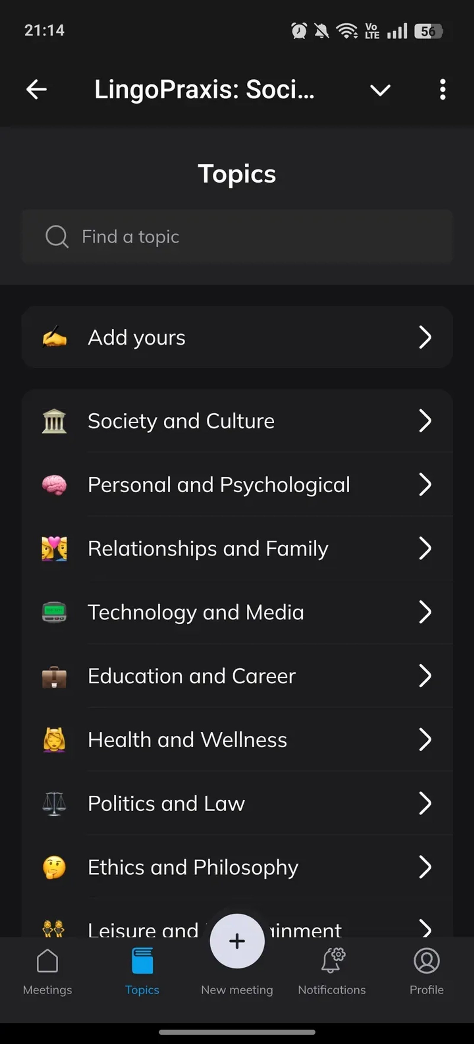 LingoPraxis: Social Speaking Club в Telegram — скриншот 3