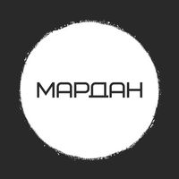 МАРДАН Telegram Logo