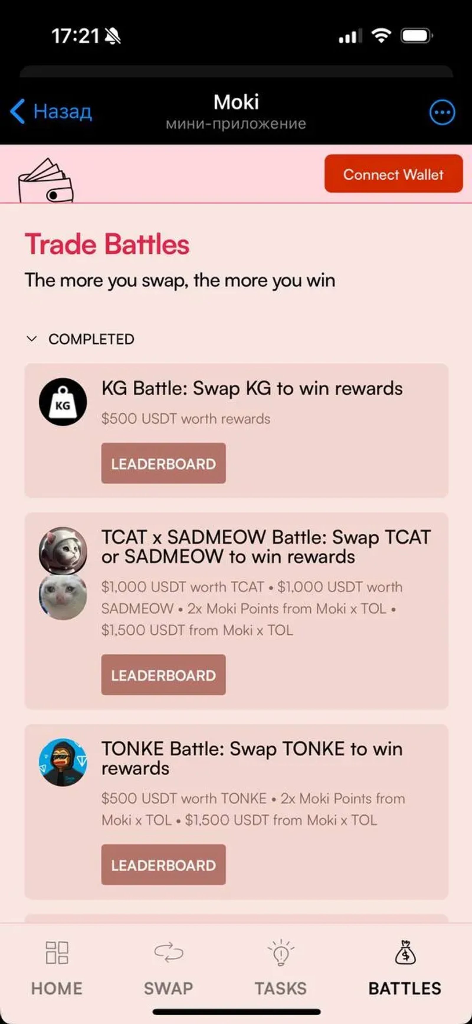 Moki Telegram Screenshot 1