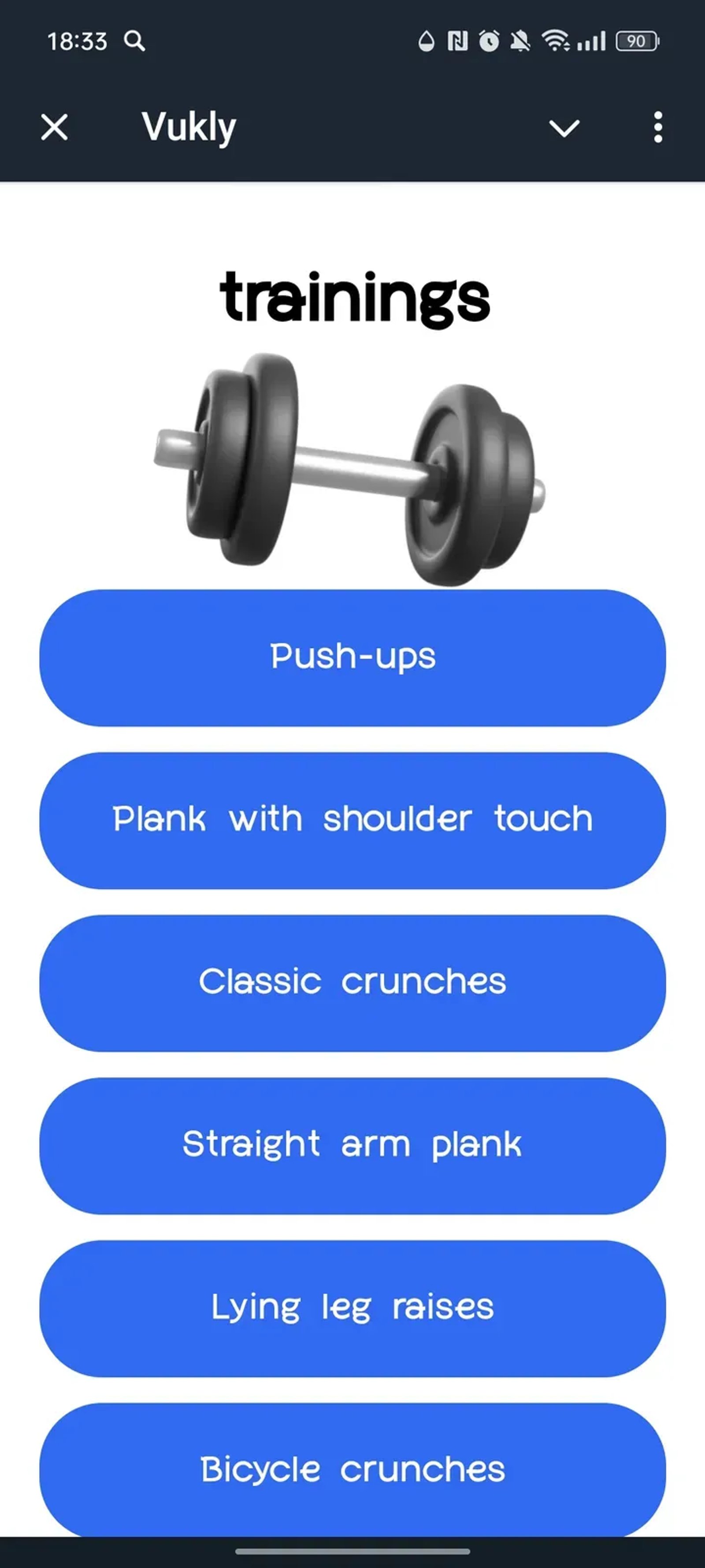 Vukly в Телеграм — скриншот 4