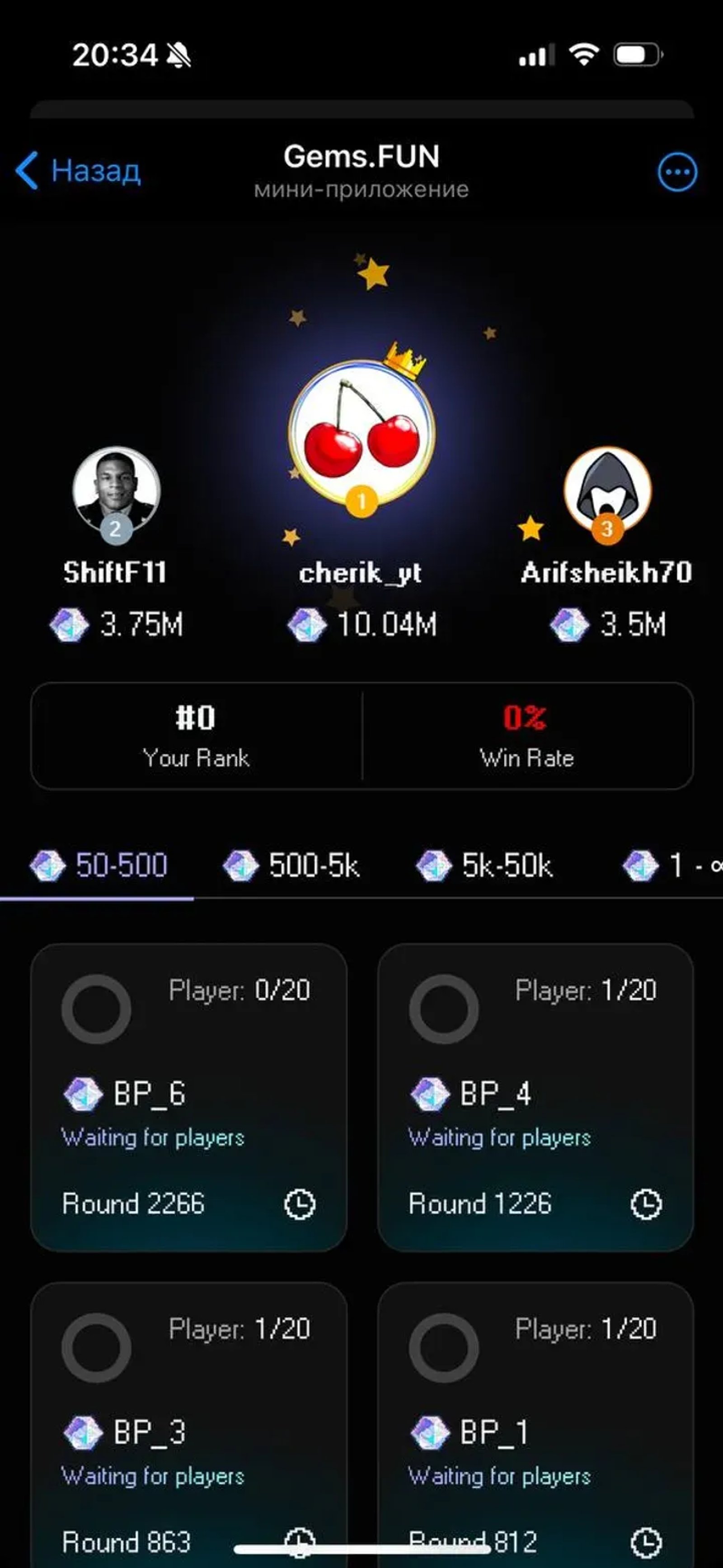 Gems.FUN Telegram Screenshot 4