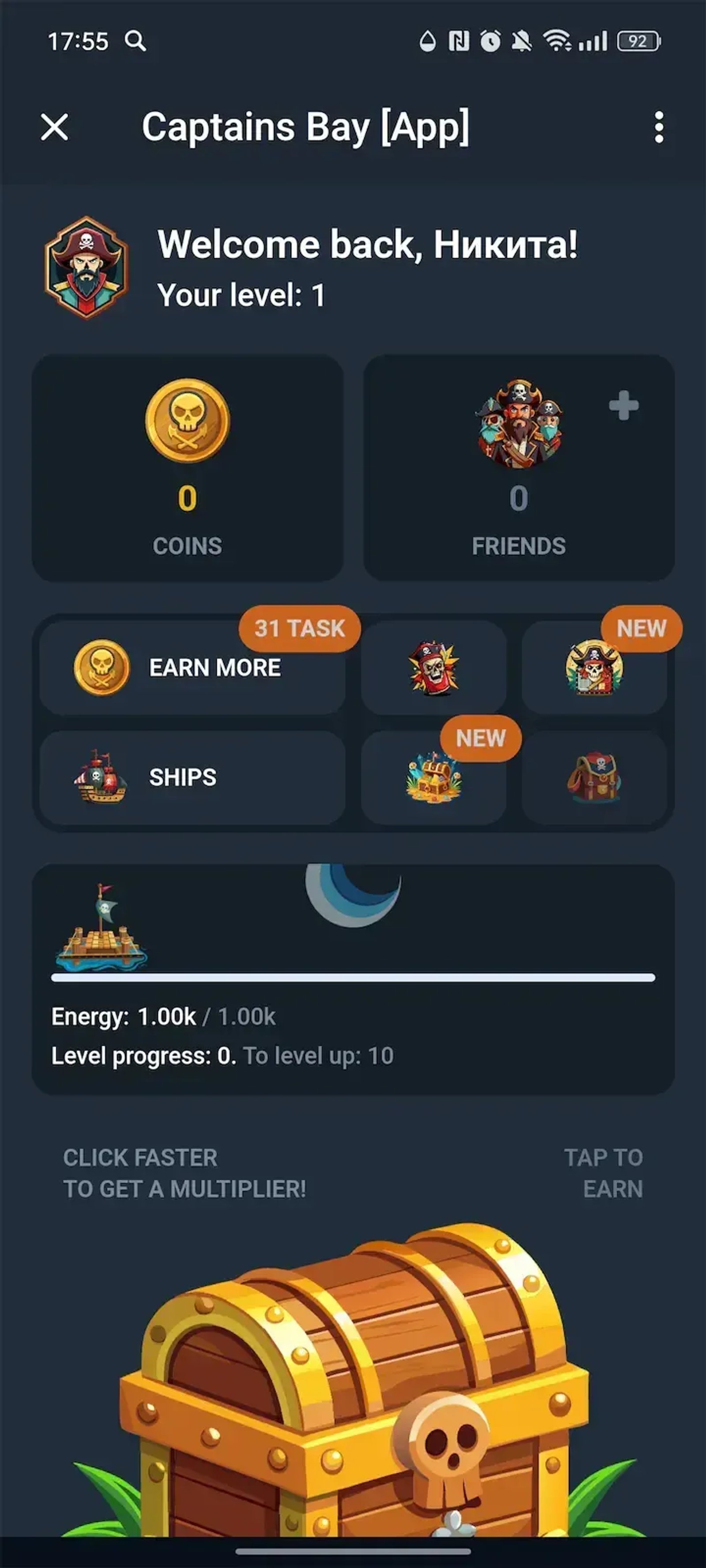 Captains Bay [App] 🏴‍☠️ в Телеграм — скриншот 1