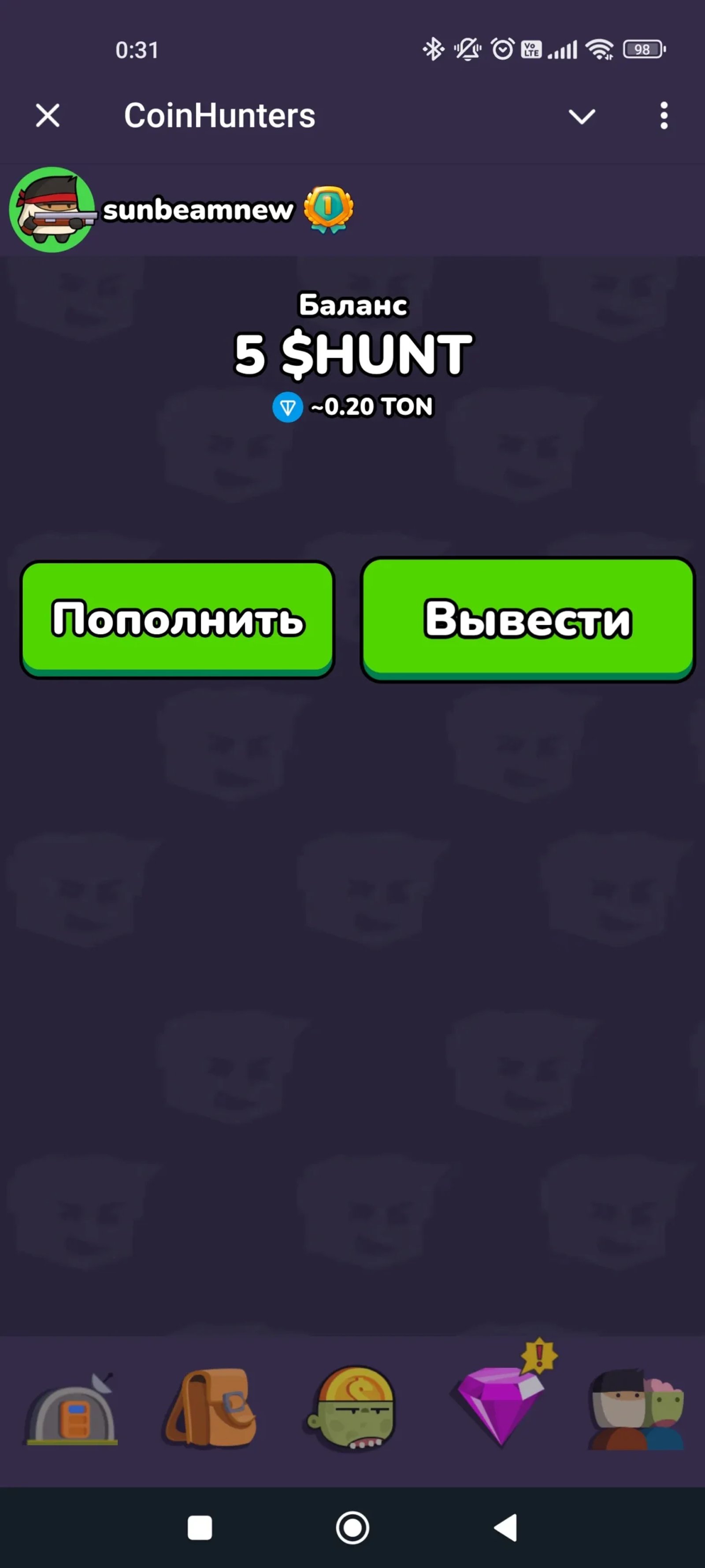 CoinHunters Баланс