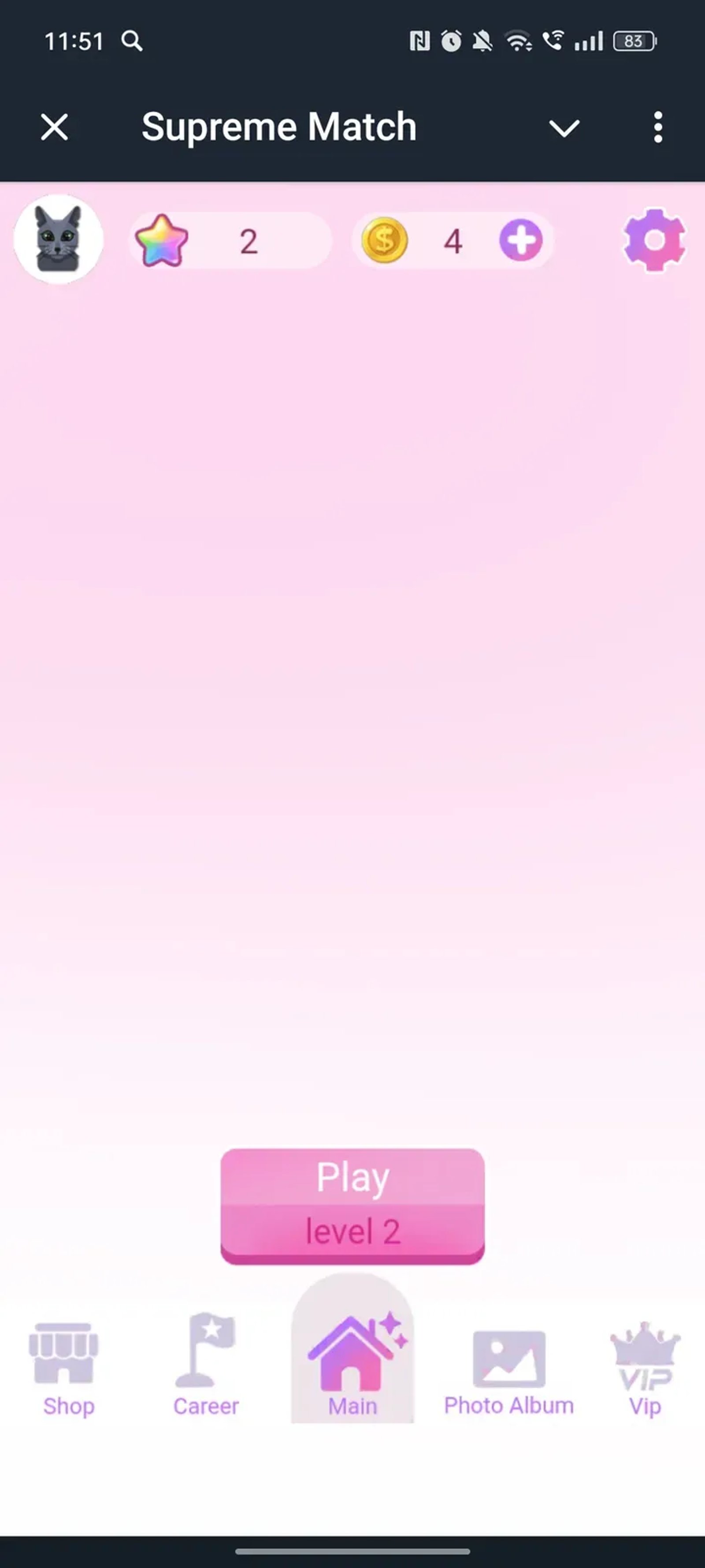 Supreme Match в Телеграм — скриншот 4