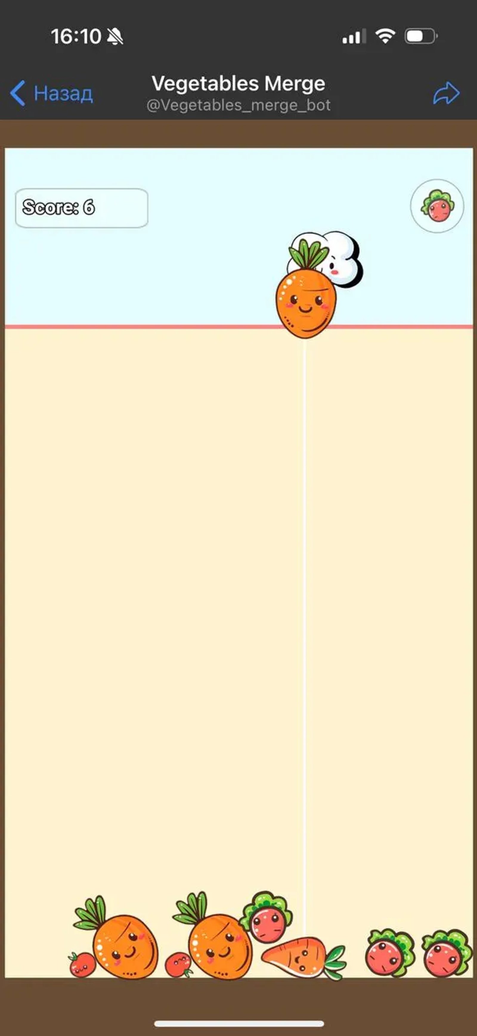 Vegetables_merge_bot в Телеграм — скриншот 1