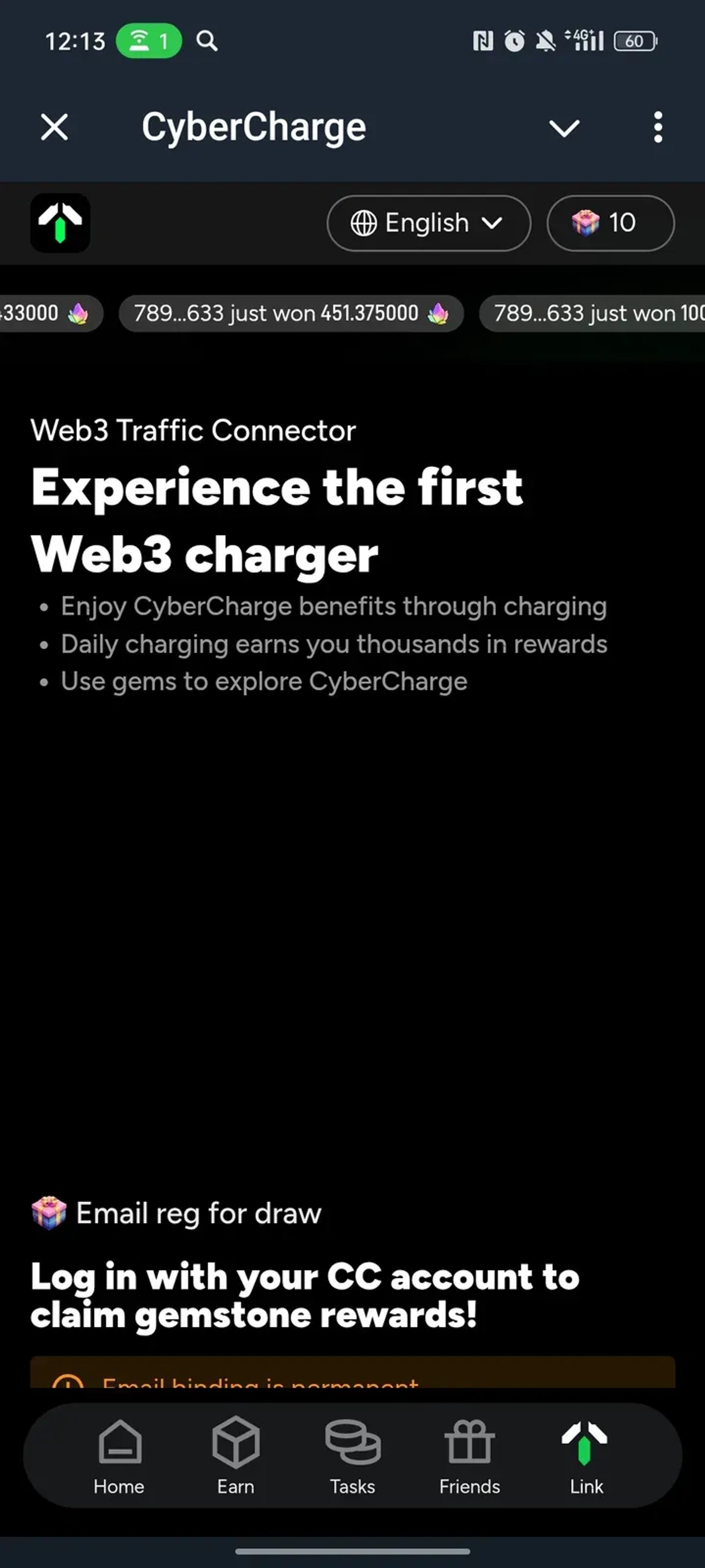 CyberCharge в Телеграм — скриншот 4