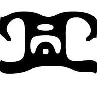 Hosting Telegram Logo Hosting Telegram Logo