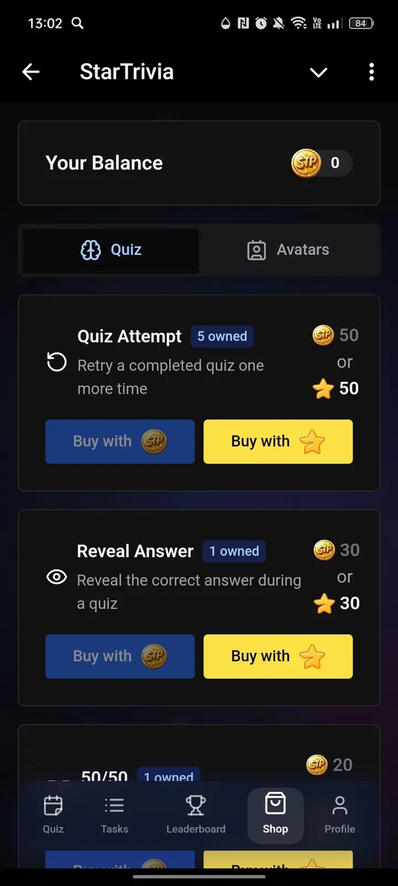 StarTrivia в Телеграм — скриншот 4