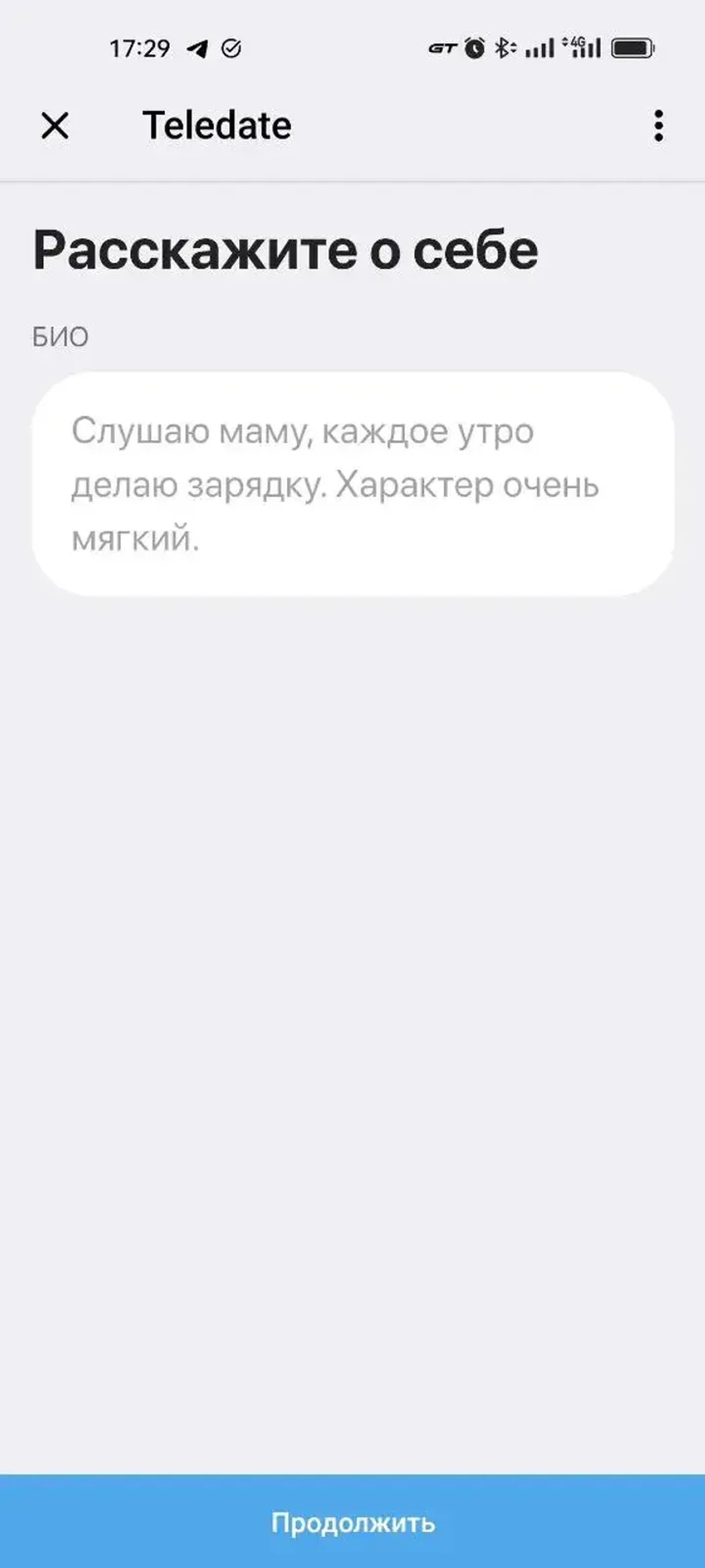 Teledate Telegram Screenshot 4