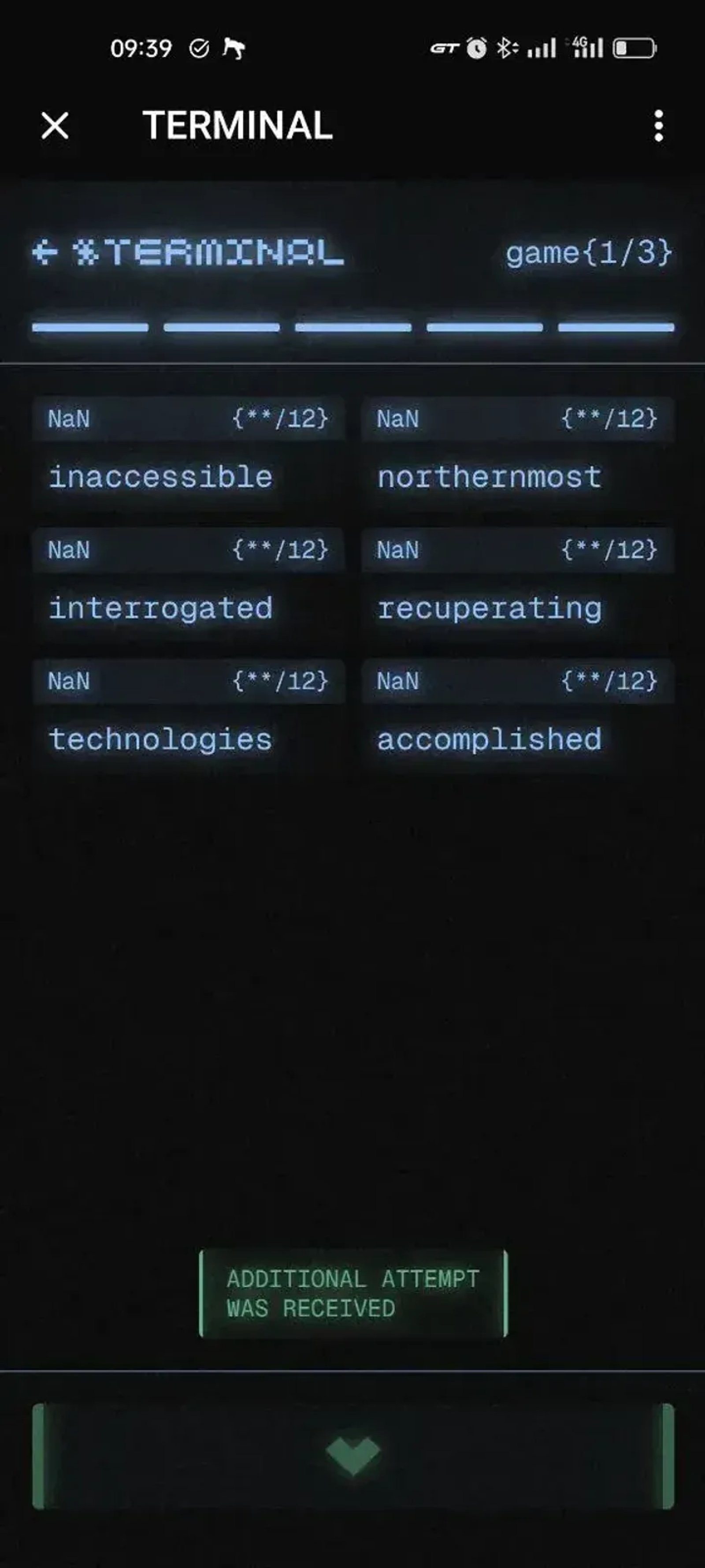 Terminal Station в Телеграм — скриншот 3