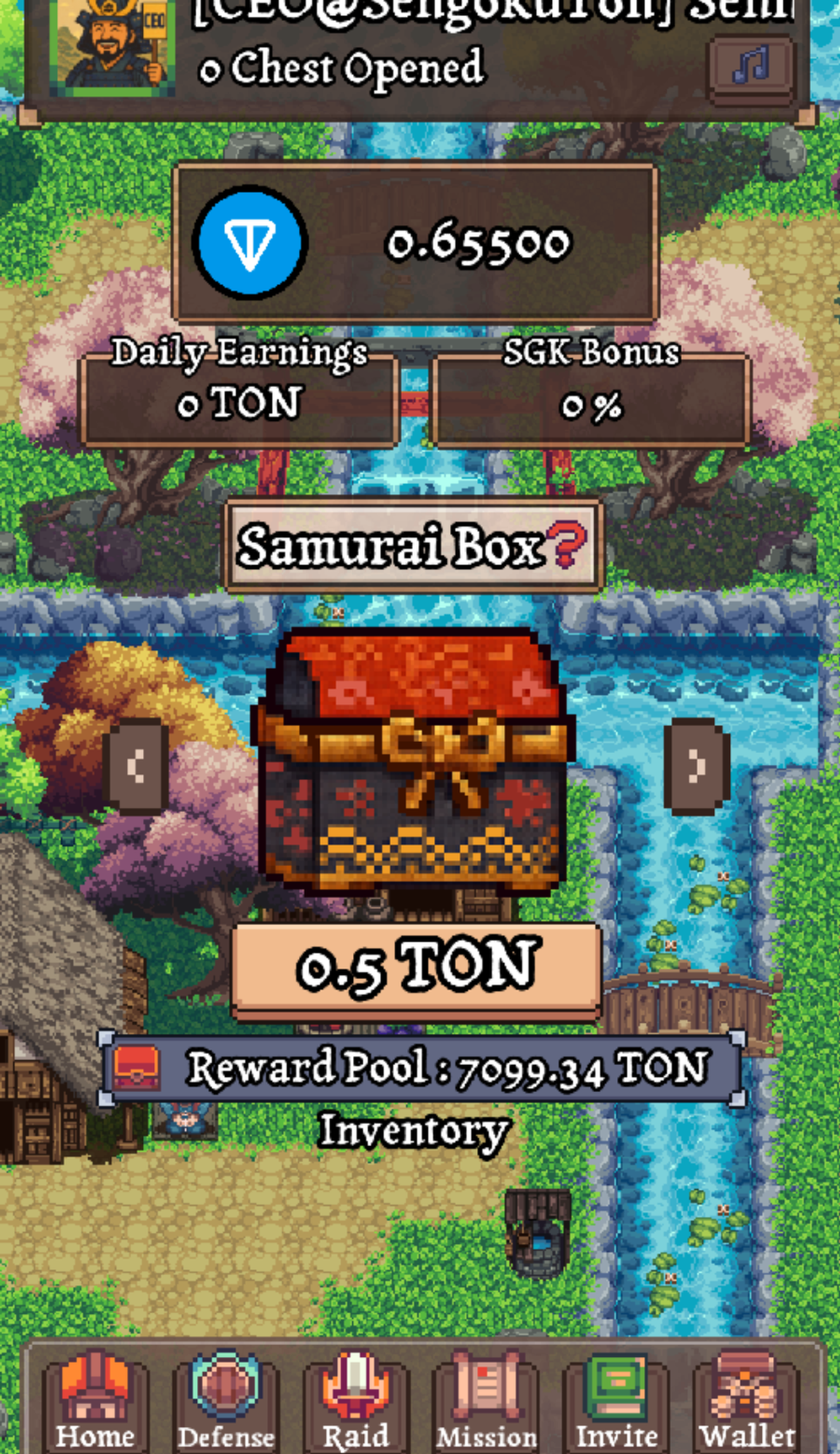 Sengoku TON в Телеграм — скриншот 1