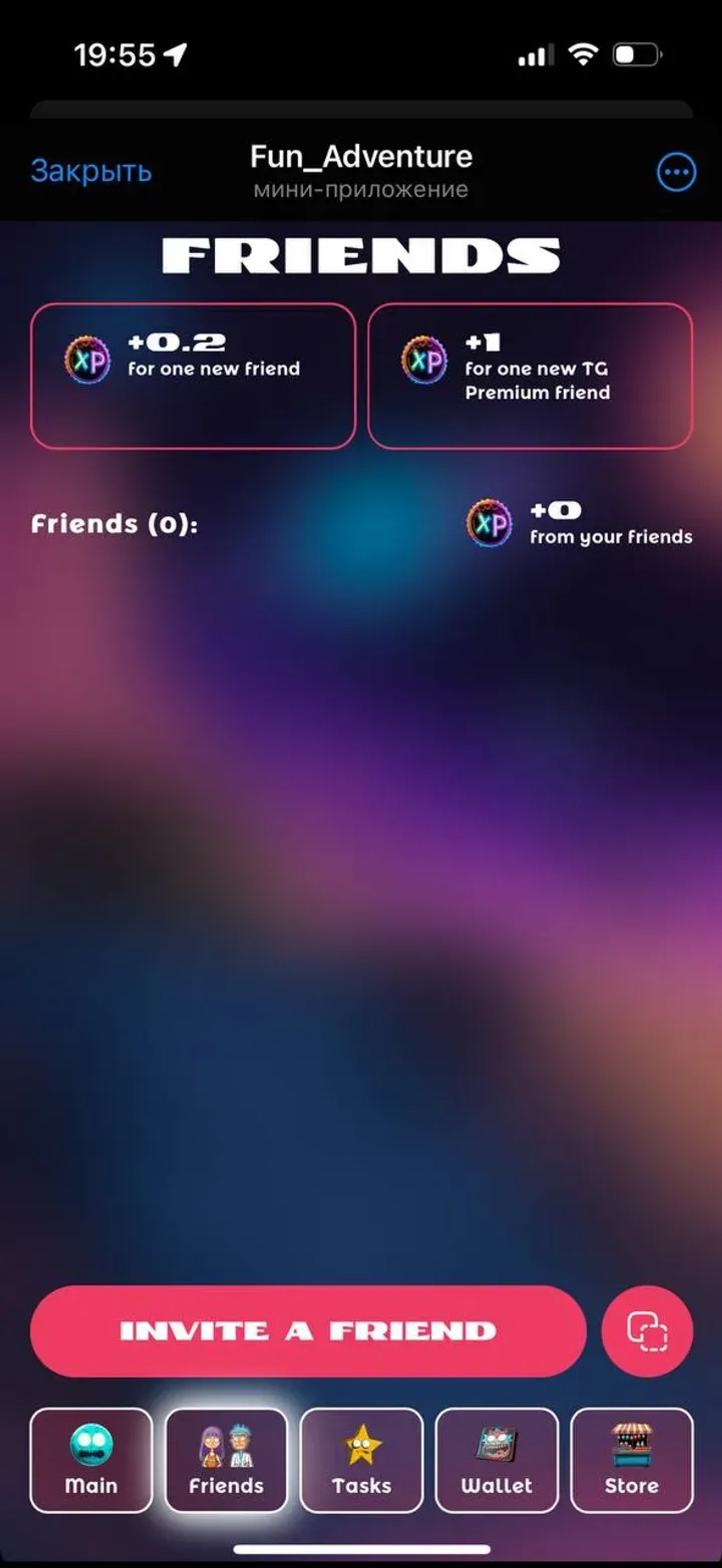 Fun_Adventure Telegram Screenshot 6