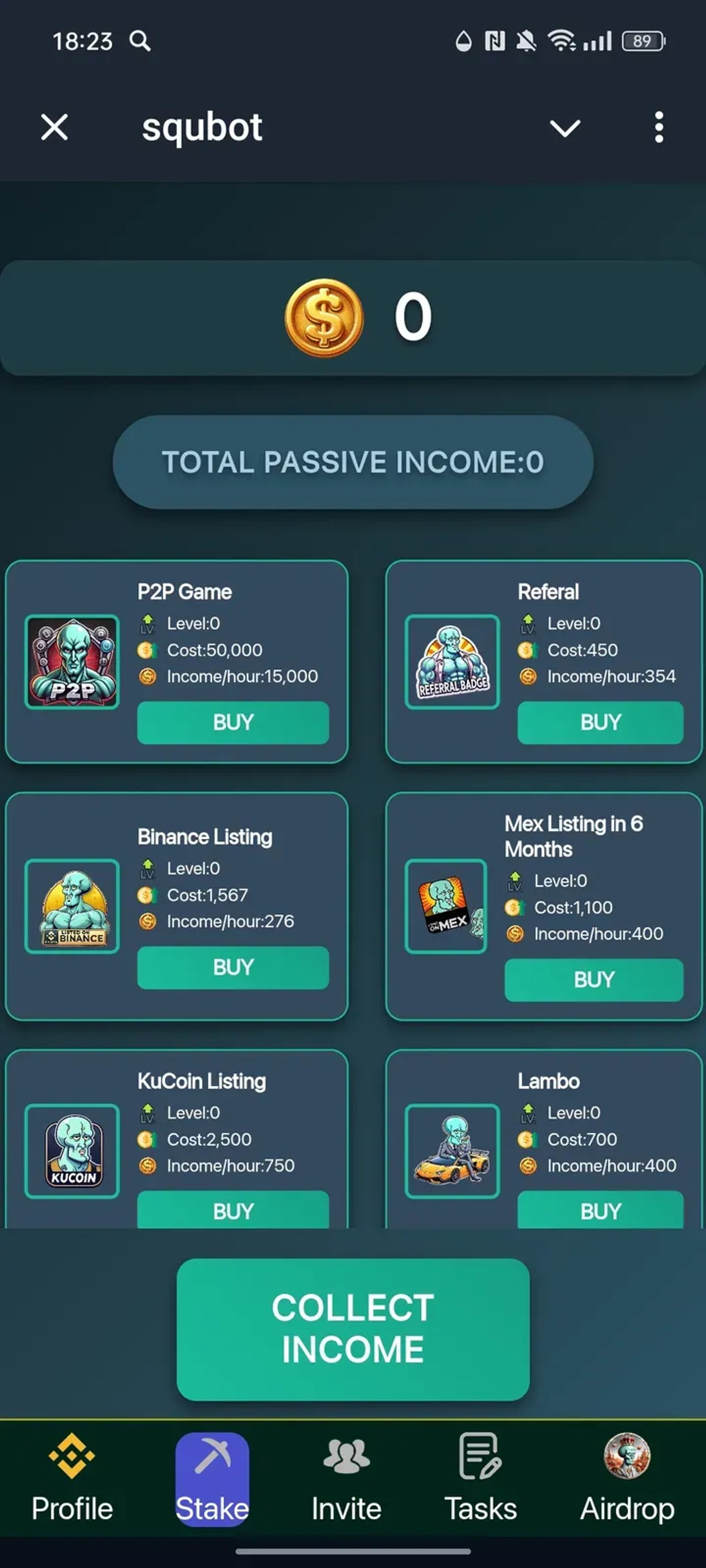 GIGA SQUT BOT в Телеграм — скриншот 2