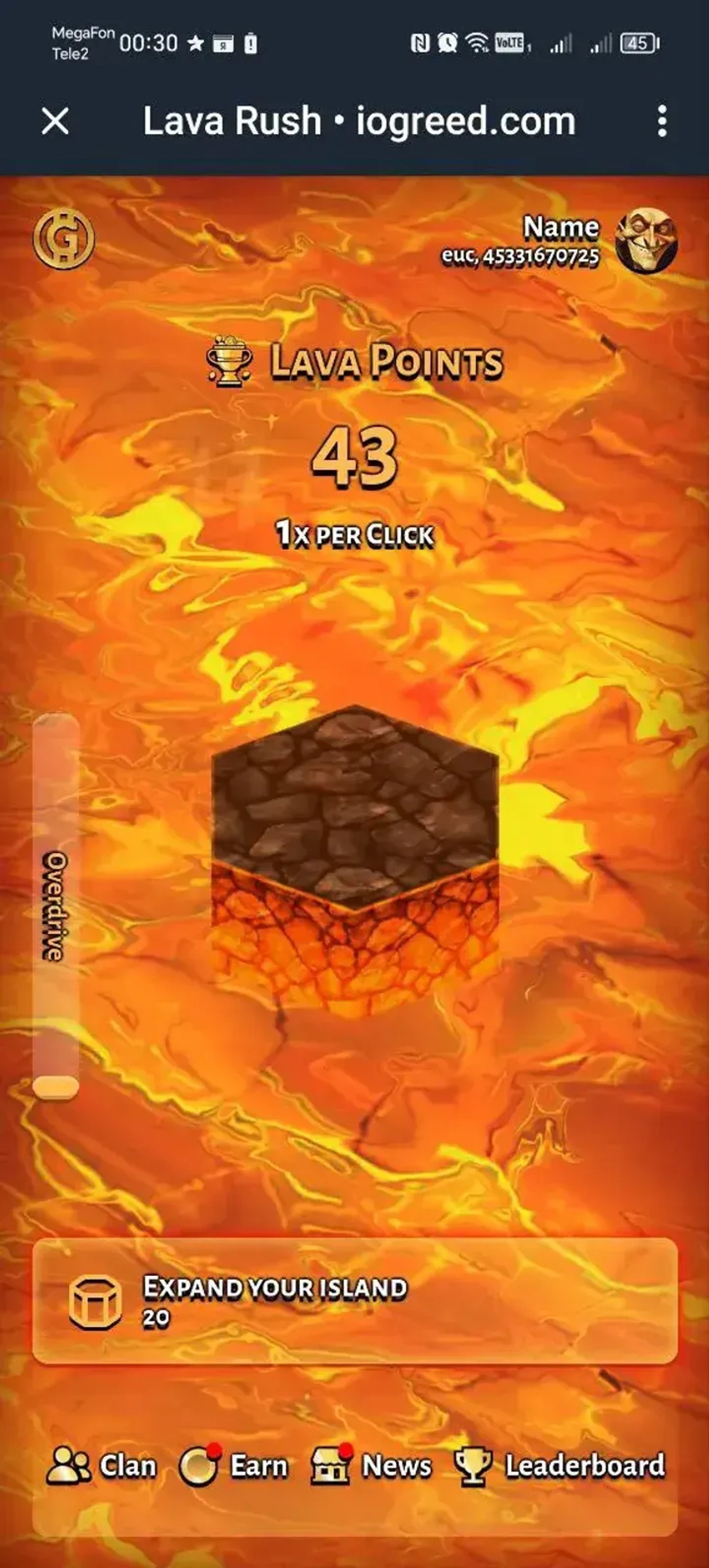 Lava Rush • iogreed.com в Телеграм — скриншот 5