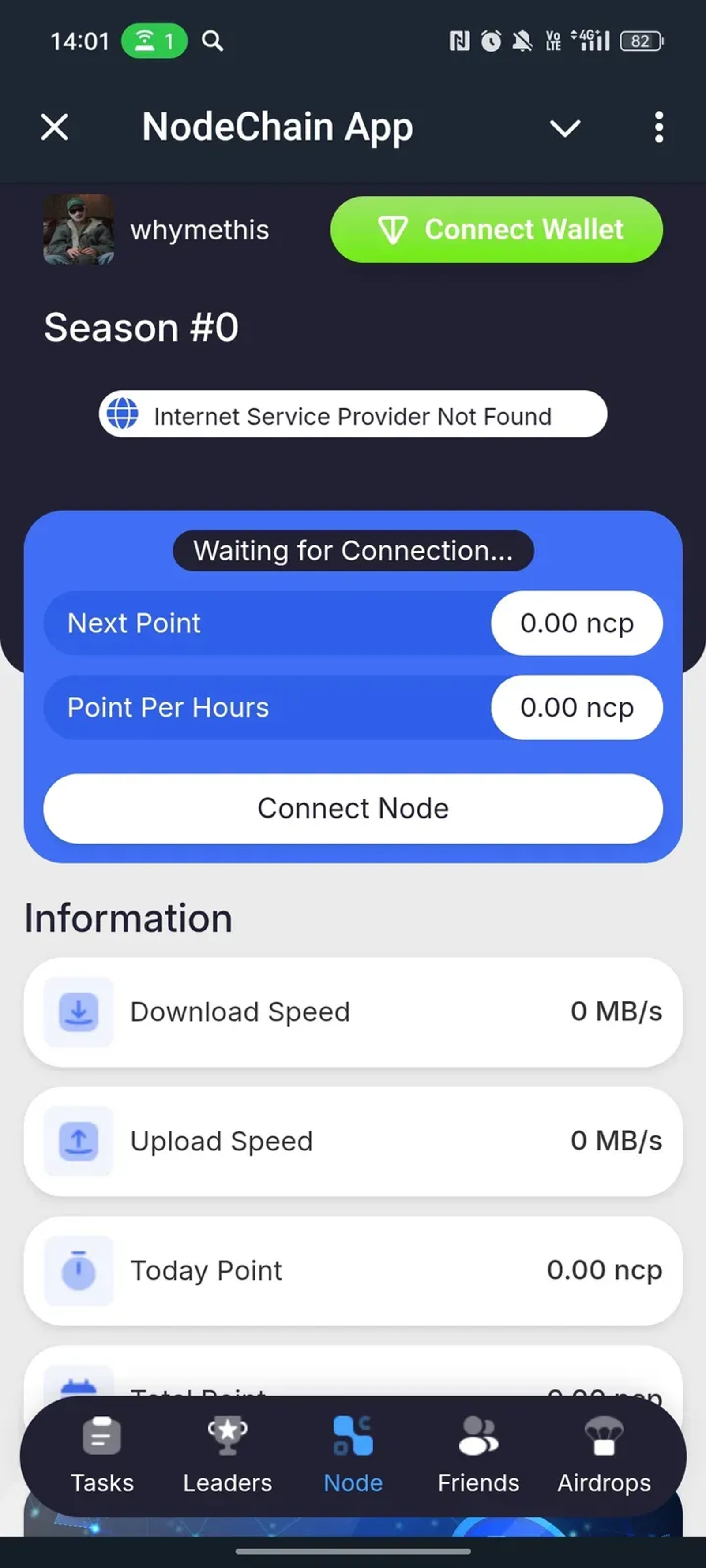 NodeChain App в Телеграм — скриншот 1