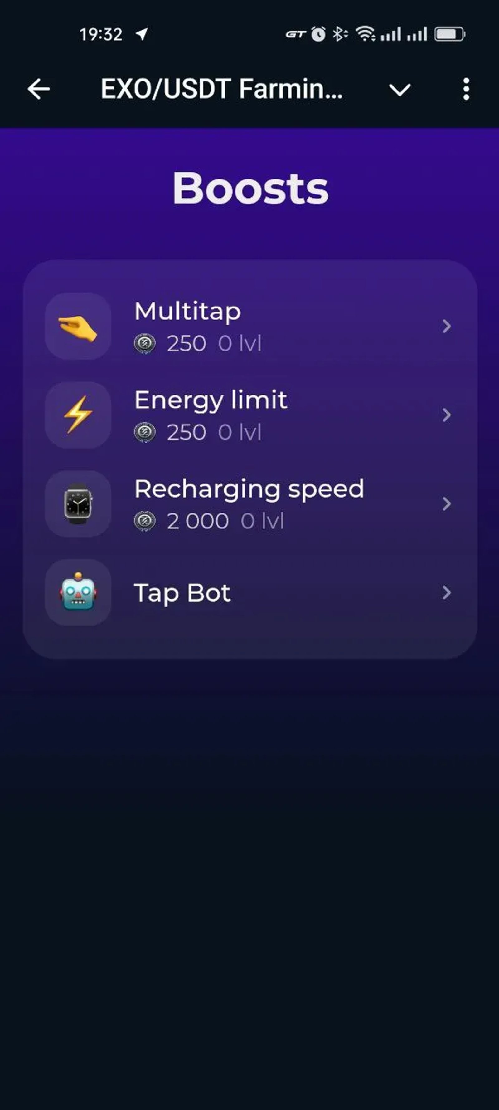 EXO/USDT Farming Bot APP в Телеграм — скриншот 6