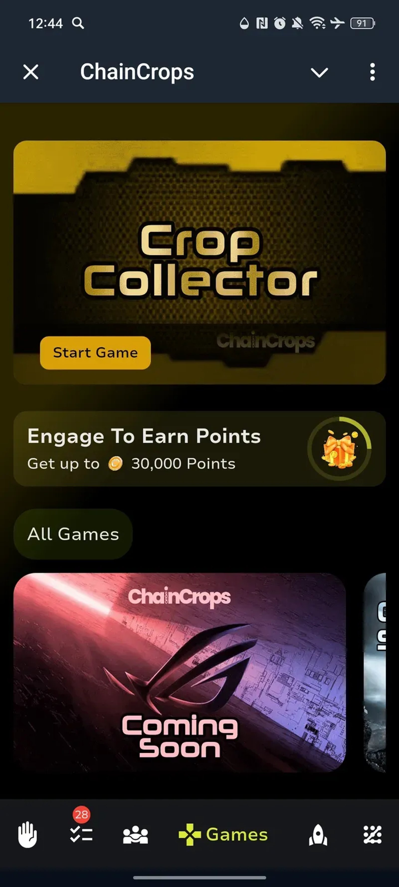 ChainCrops в Телеграм — скриншот 4