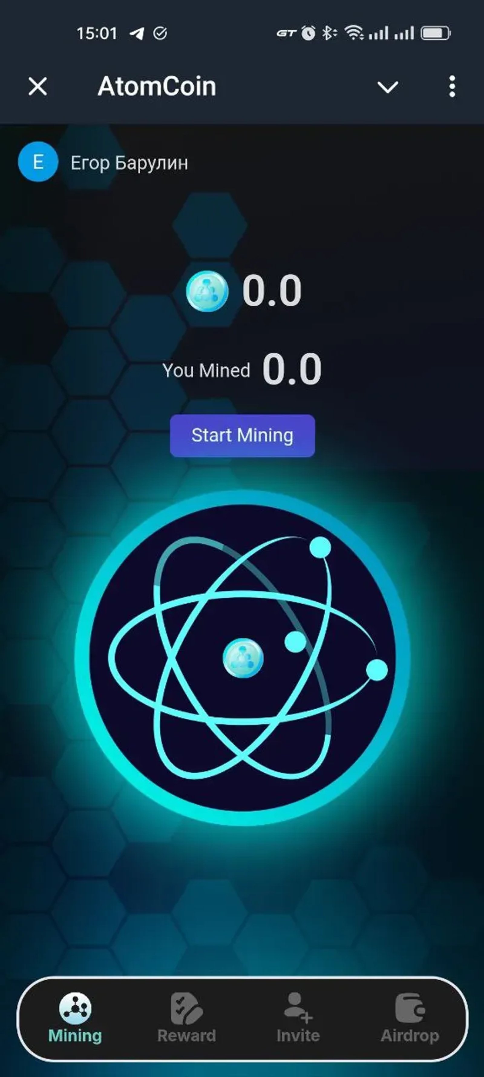 AtomCoin в Телеграм — скриншот 1