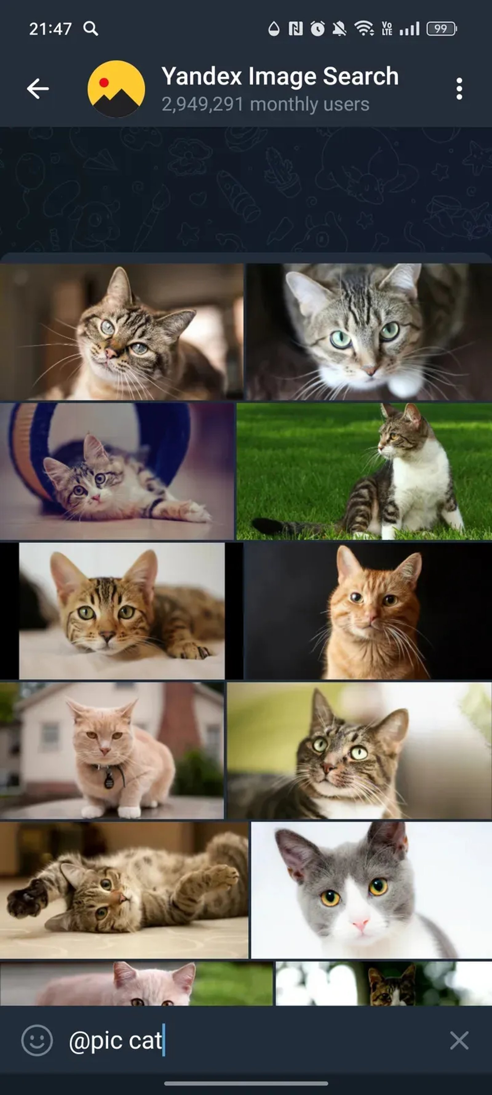 Yandex Image Search в Телеграм — скриншот 3