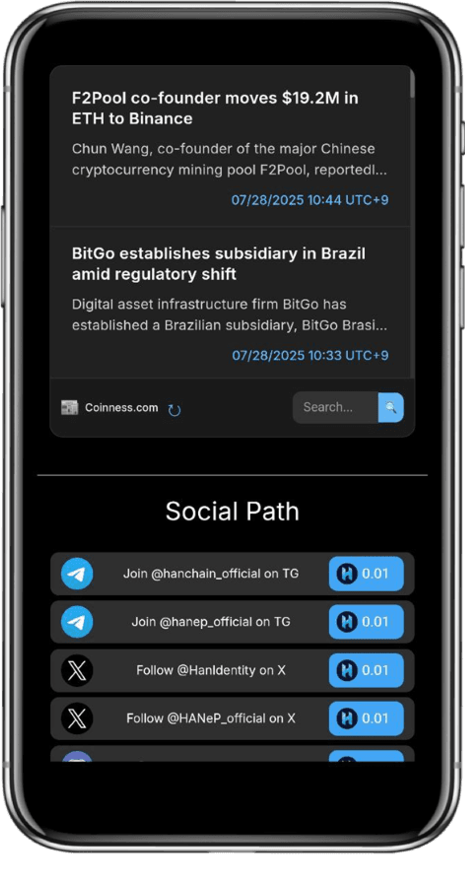 MusiKhan в Телеграм — скриншот 7