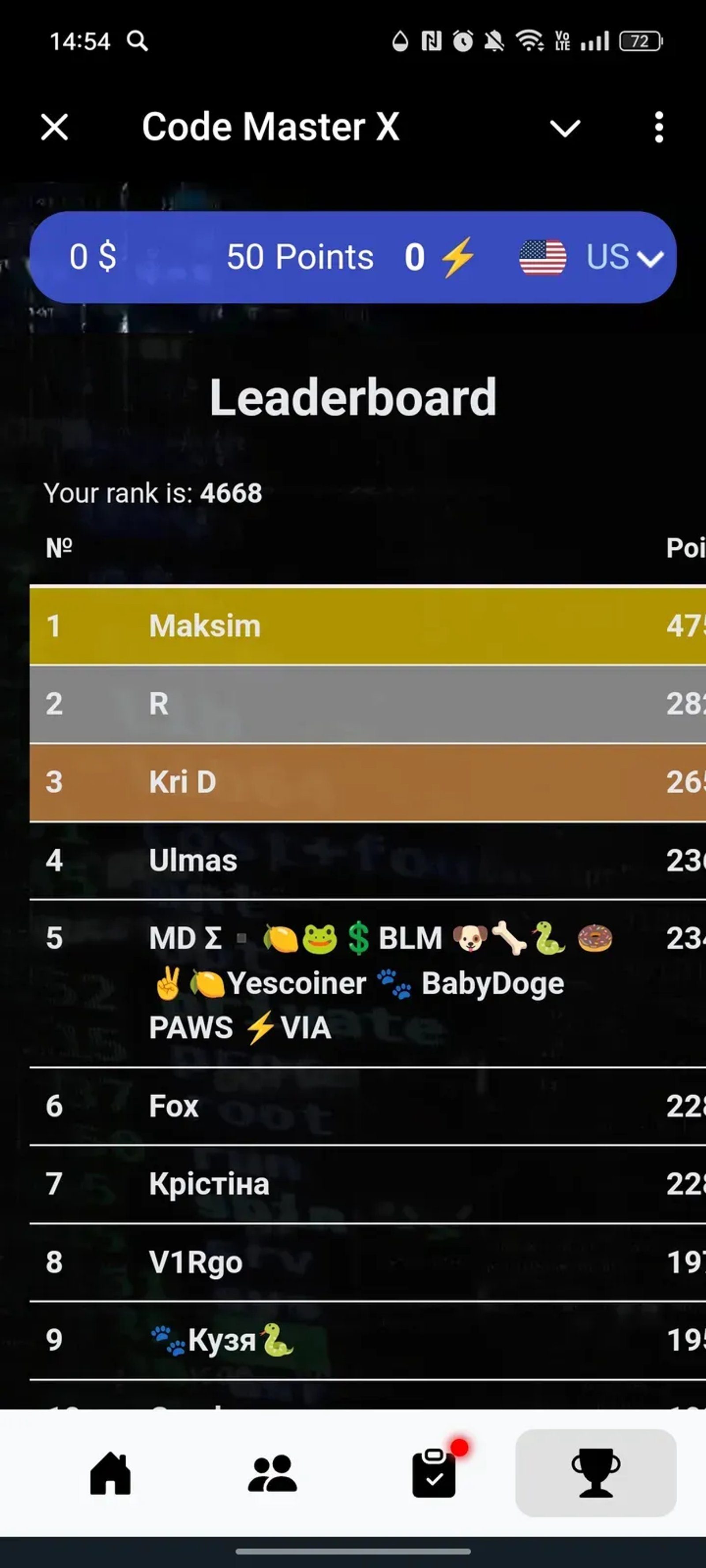 Code Master X в Телеграм — скриншот 4