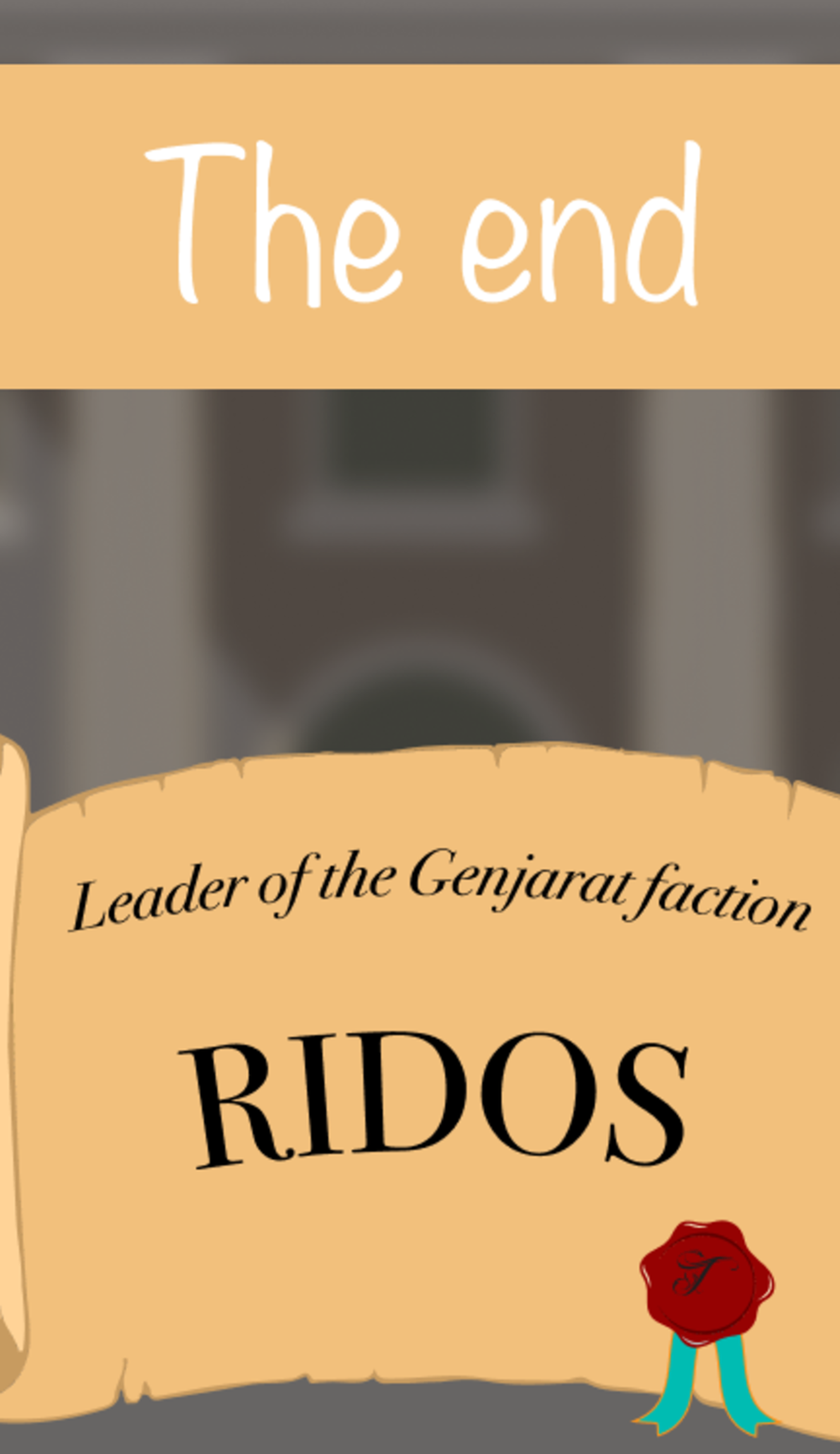 DC TON в Телеграм — скриншот 4