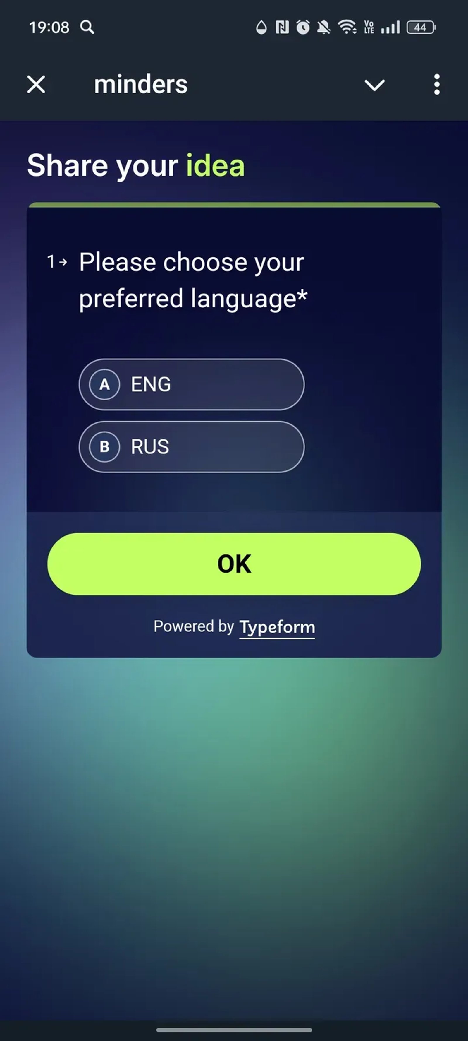 minders в Телеграм — скриншот 2