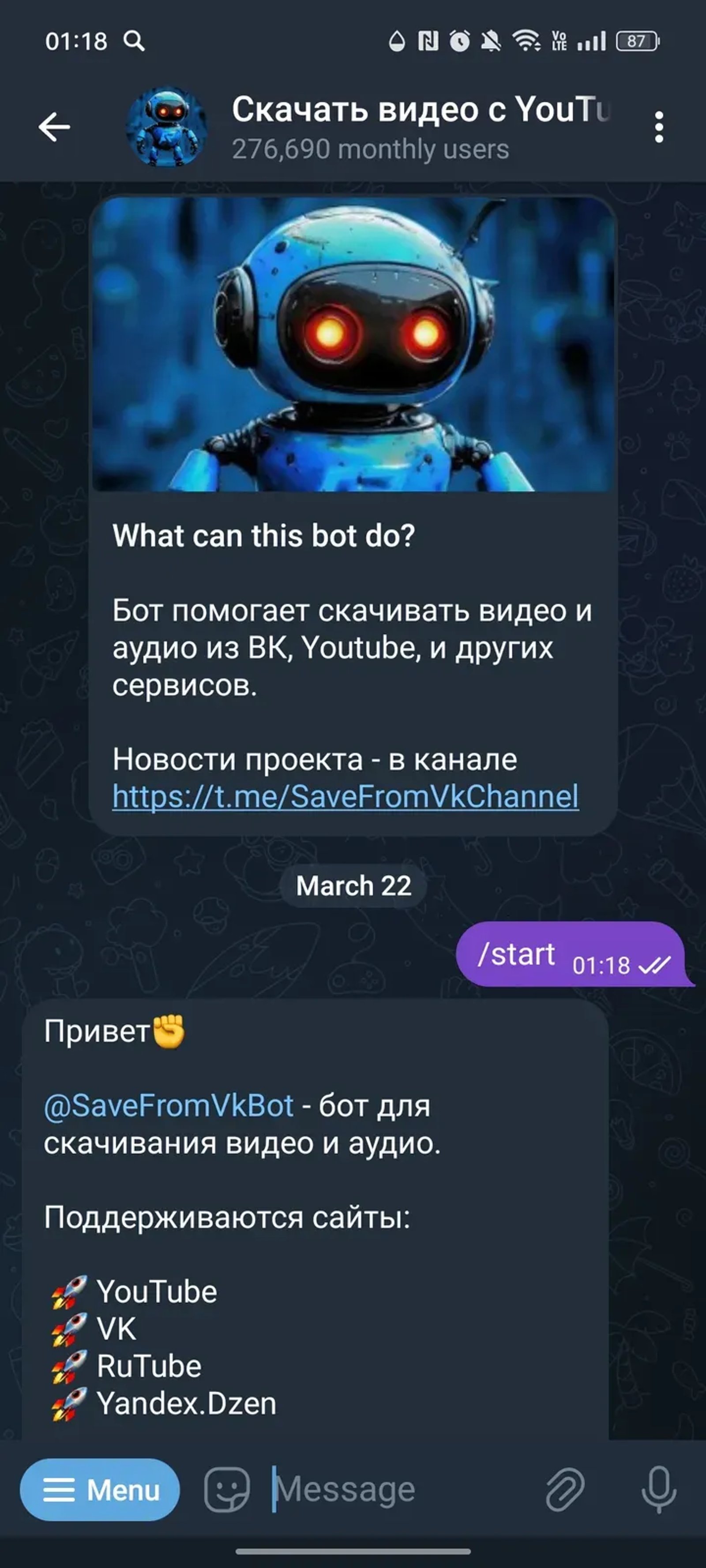 Скачать из YouTube Рутуба Ютуба Вк в Телеграм — скриншот 1