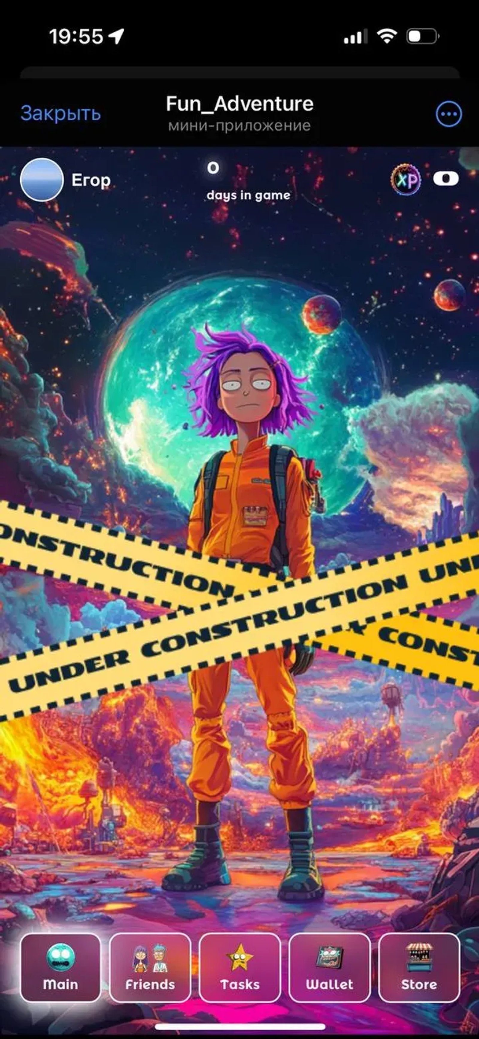 Fun_Adventure Telegram Screenshot 3