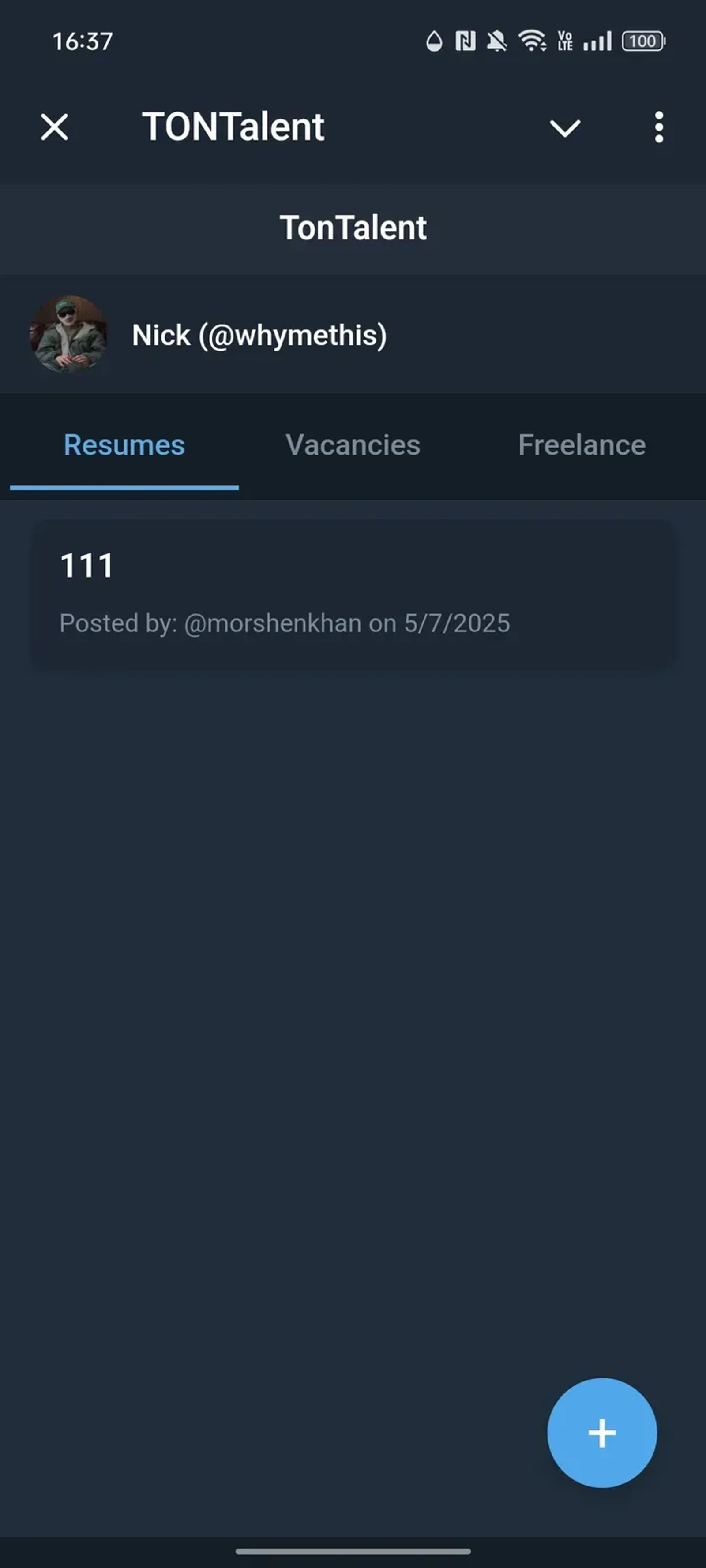 TONTalent в Телеграм — скриншот 1