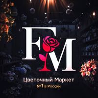 rostovflowerss_bot Telegram Logo